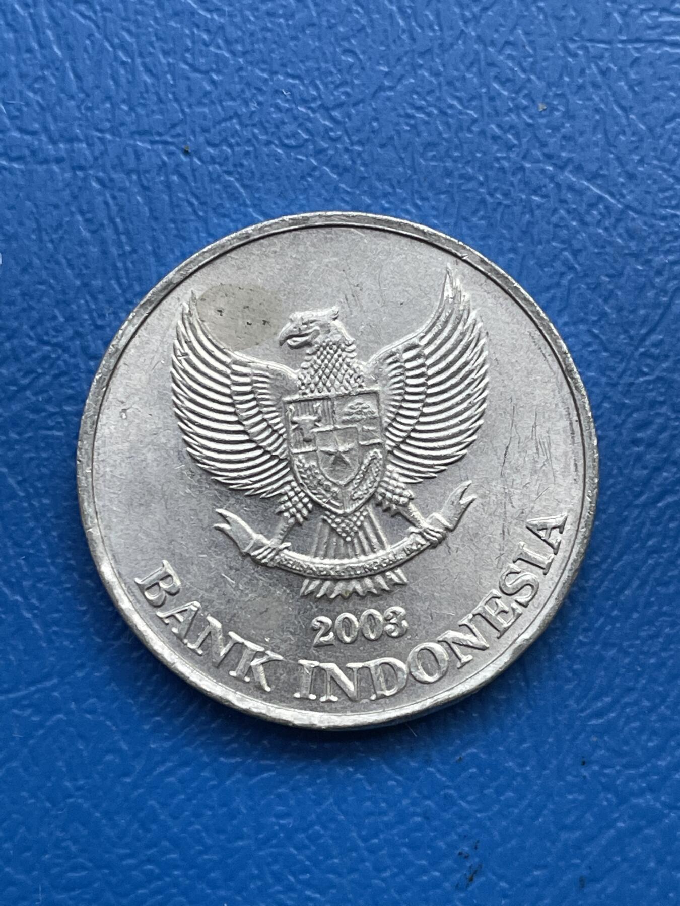 金银花邮币世界各国硬币专场07 无佣金 印度尼西亚🇮🇩200