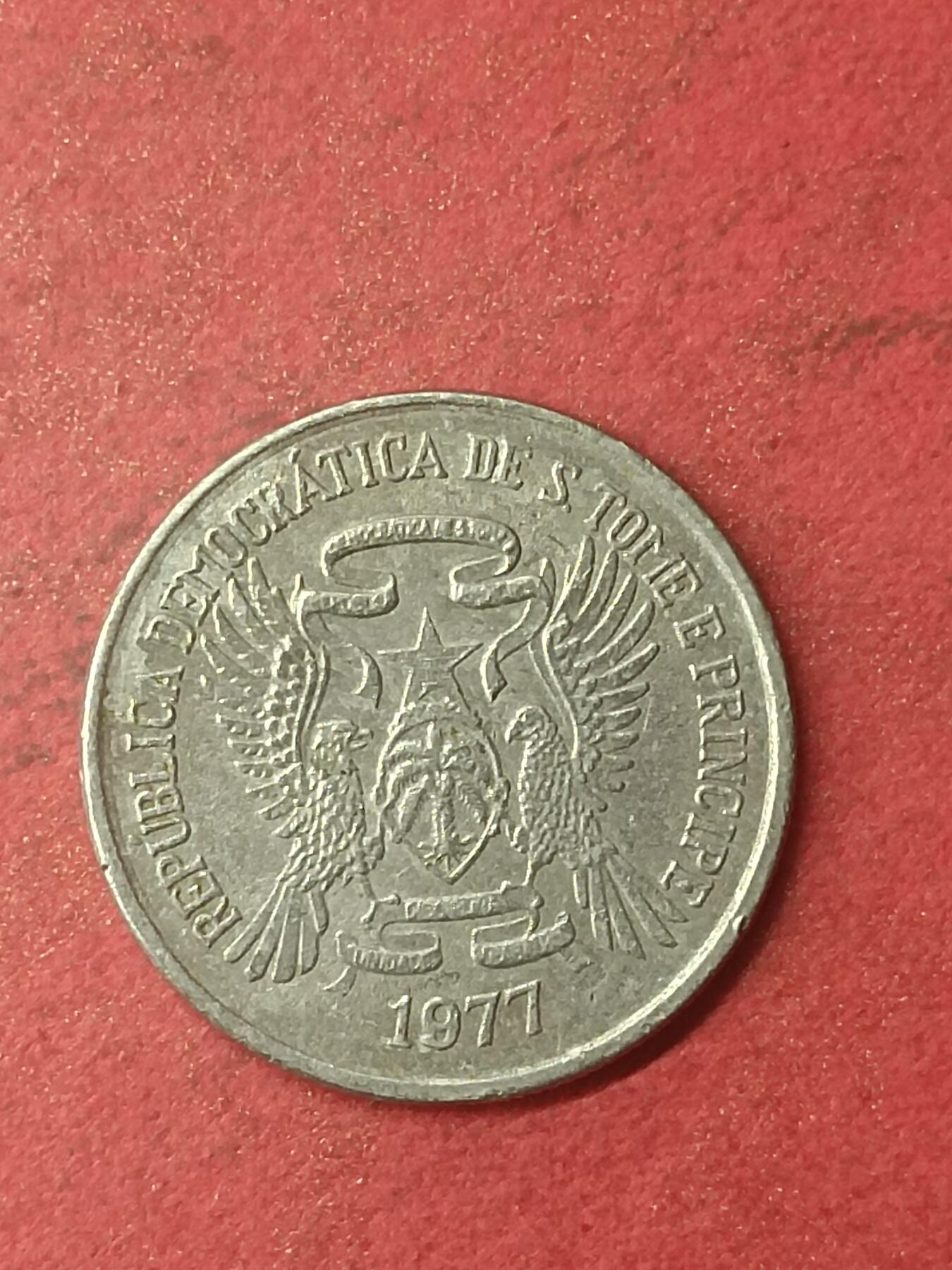 吉祥压岁钱外国硬币第47场 圣多美和普林西比1977