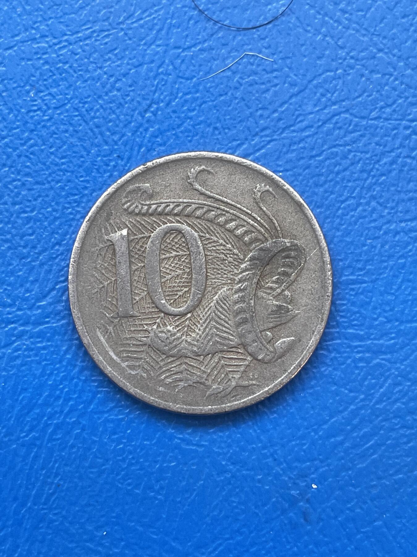 金银花邮币世界各国硬币专场06 无佣金 澳大利亚10