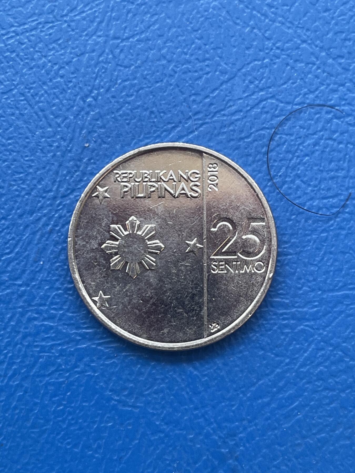 金银花邮币世界各国硬币专场06 无佣金 菲律宾🇵🇭25