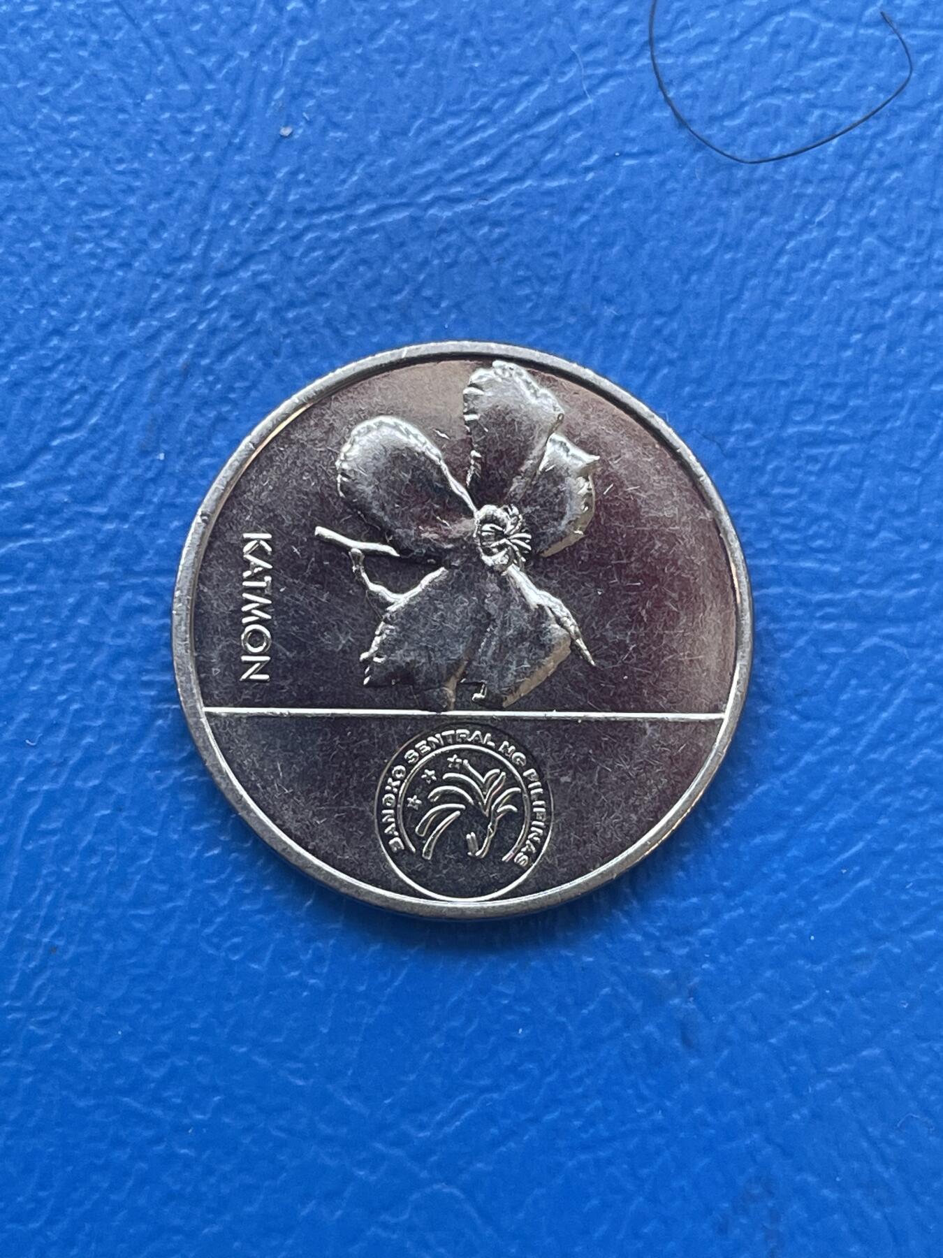 金银花邮币世界各国硬币专场06 无佣金 菲律宾🇵🇭25