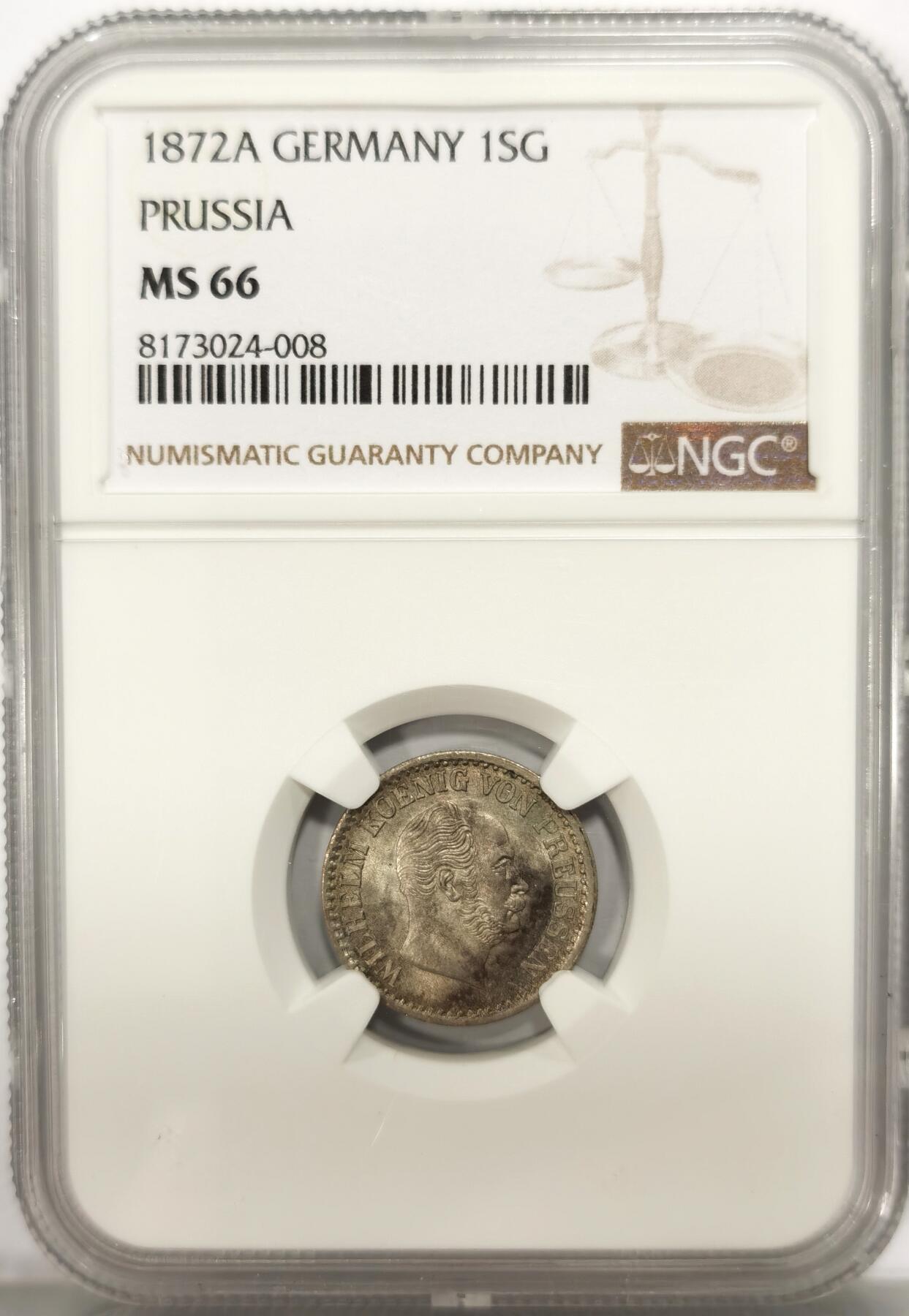 博洋堂世界钱币拍卖第106期（全场包邮） NGC MS66 德国普鲁士1872年威廉一世1格罗申银币
