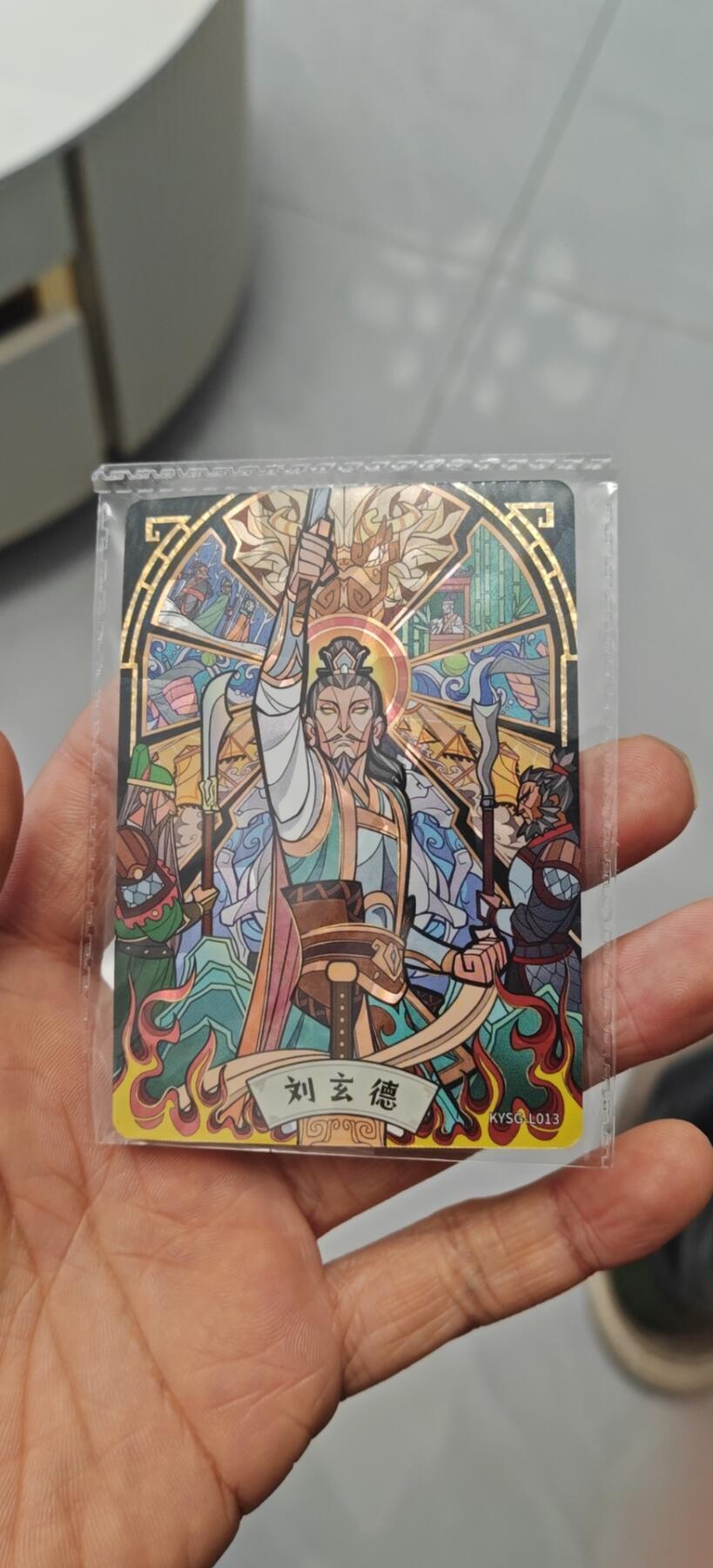 秋原瞳小店5期（雪：致敬，那不曾归去的童年！） 卡游三国彩窗刘备