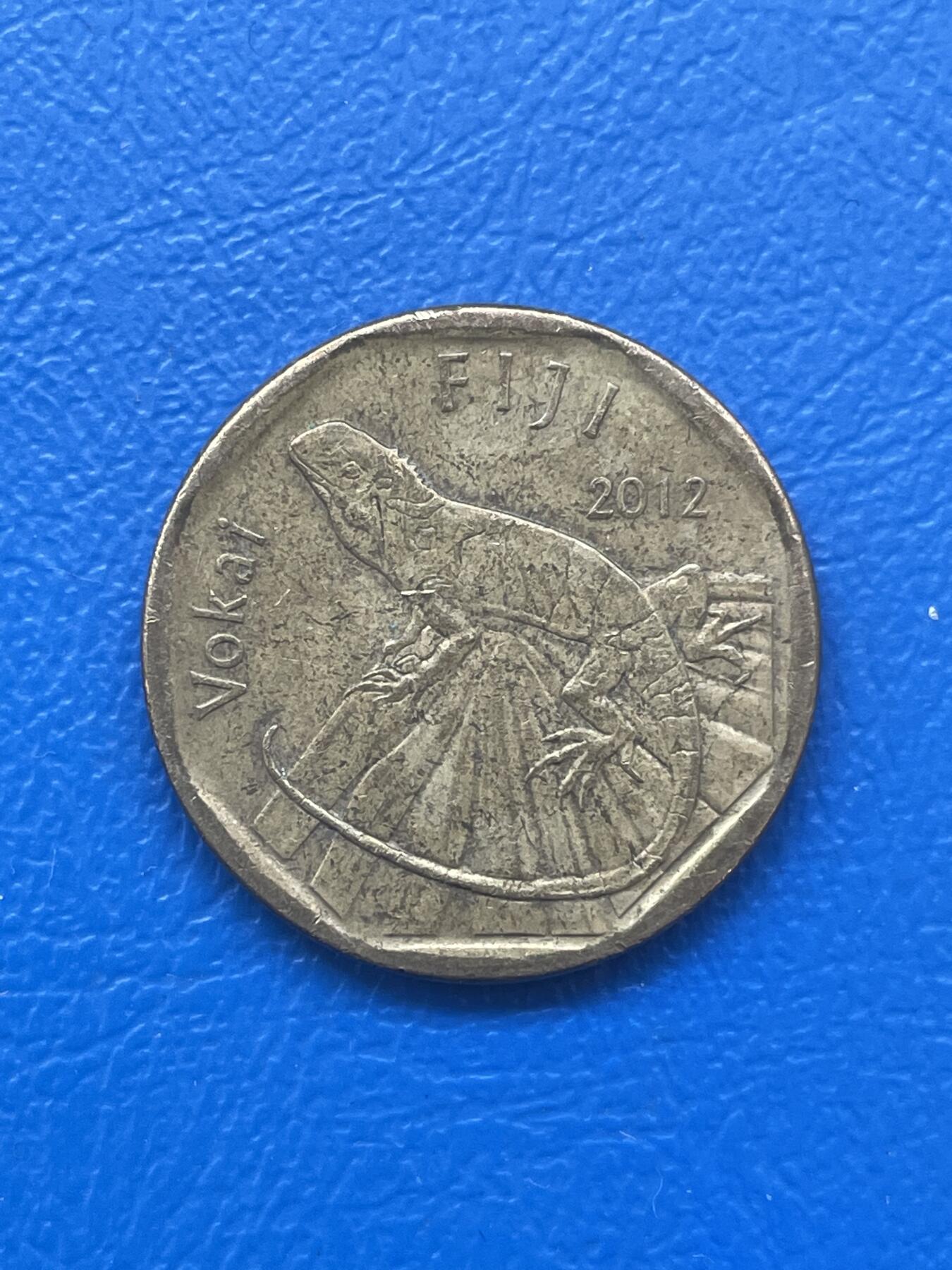 金银花邮币世界各国硬币专场06 无佣金 裴济1