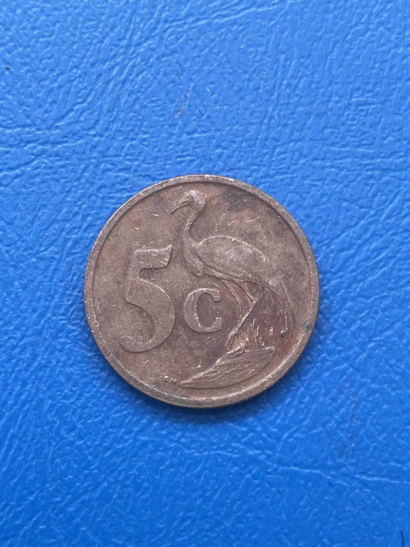 金银花邮币世界各国硬币专场06 无佣金 南非🇿🇦5