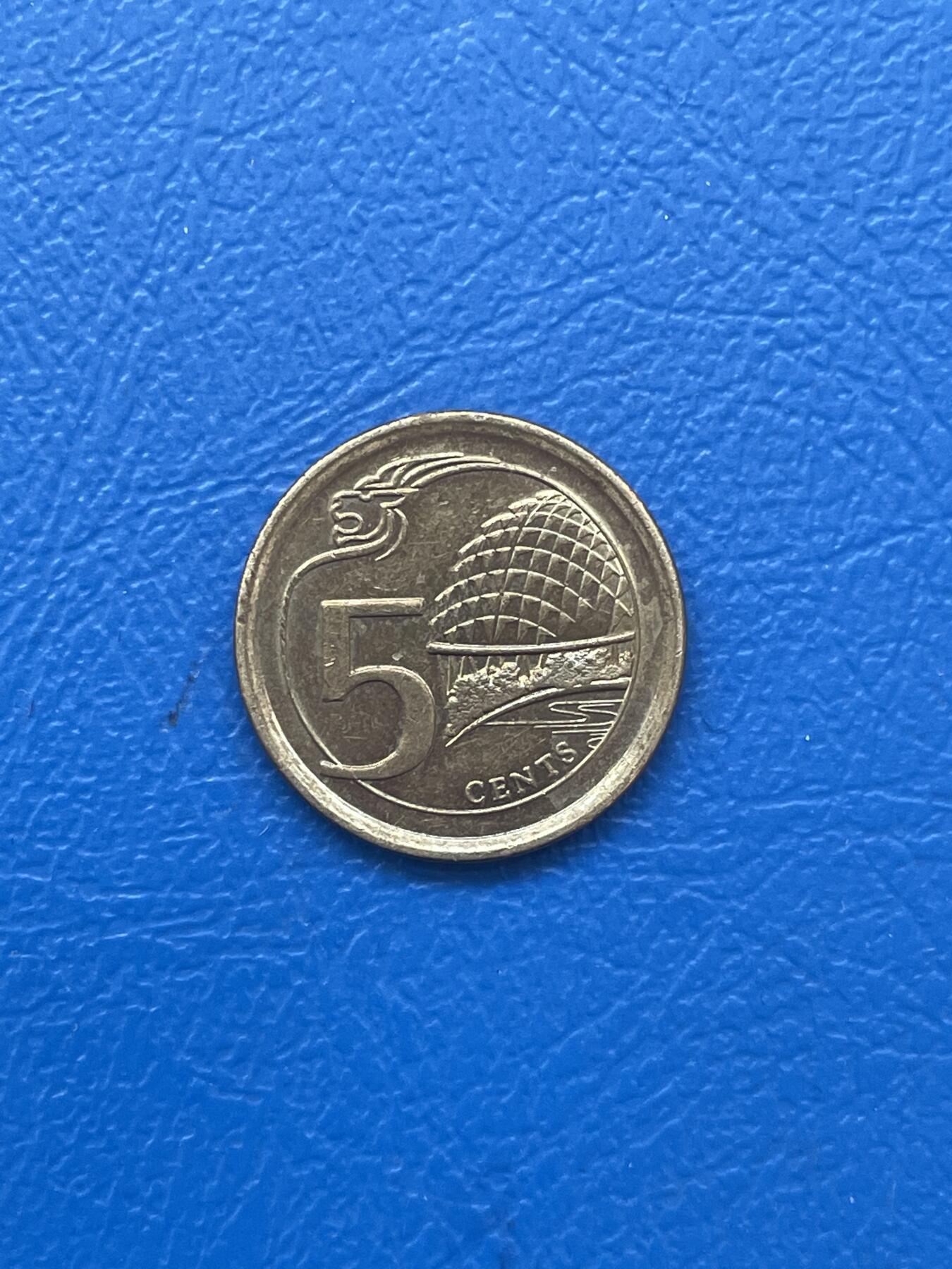 金银花邮币世界各国硬币专场06 无佣金 新加坡5