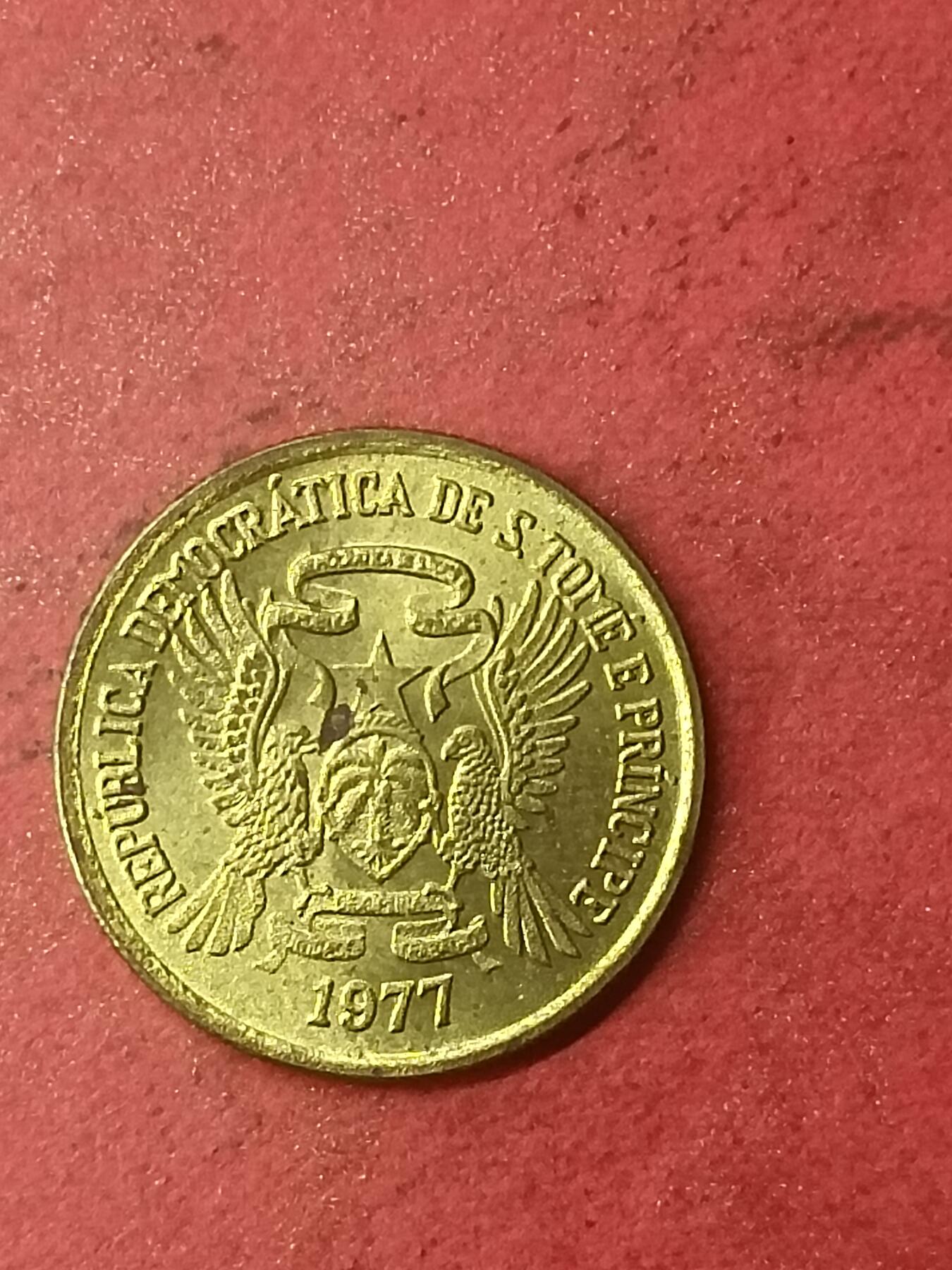 吉祥压岁钱外国硬币第47场 圣多美和普林西比1977