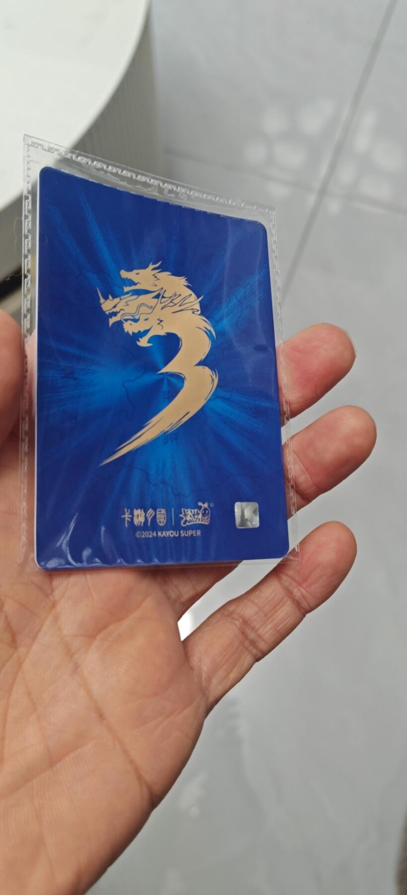 秋原瞳小店5期（雪：致敬，那不曾归去的童年！） 卡游三国5弹豪杰刘备