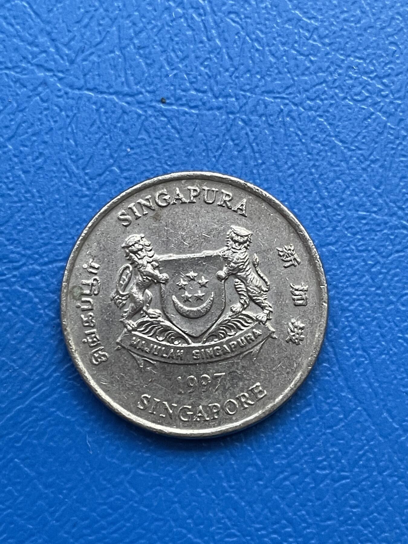 金银花邮币世界各国硬币专场07 无佣金 新加坡20