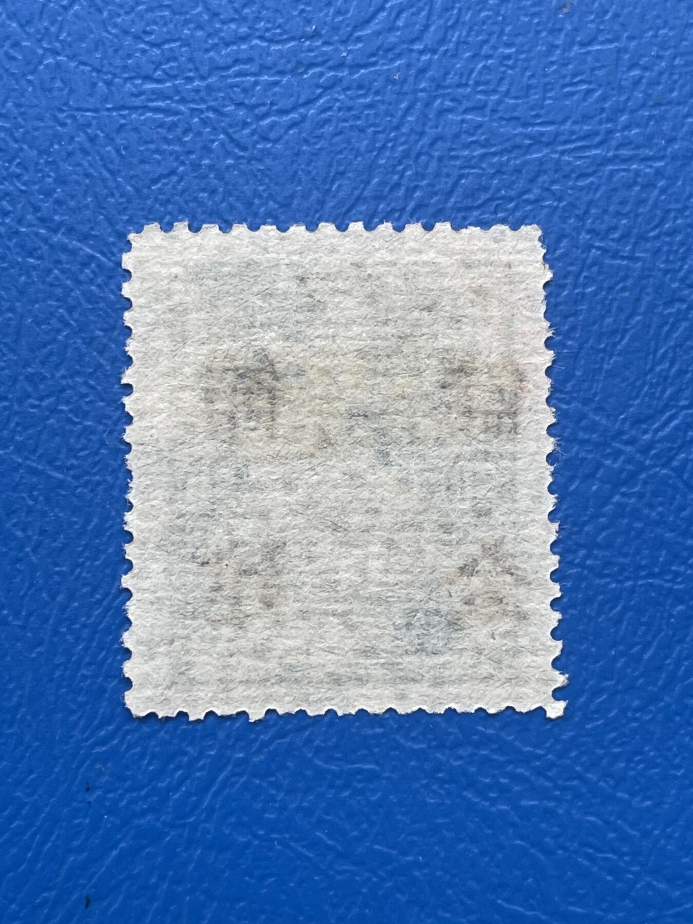 金银花邮币解放前邮票专场06 无佣金 解放前孙像邮票