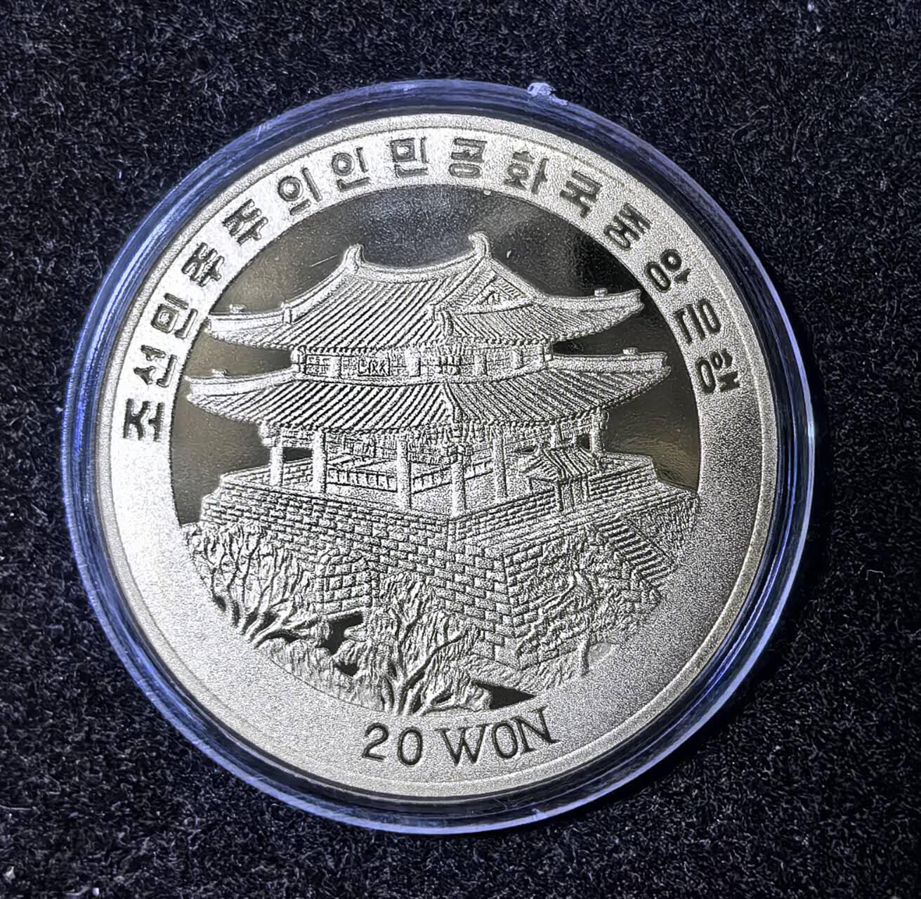 北京马甸外国币专卖微拍第132期，外国非贵金属纪念币，流通币专场，陆续上新，欢迎关注 2008年朝鲜北京奥运会单人划艇铜币