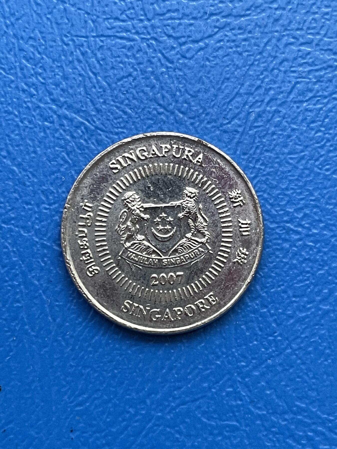 金银花邮币世界各国硬币专场07 无佣金 新加坡10