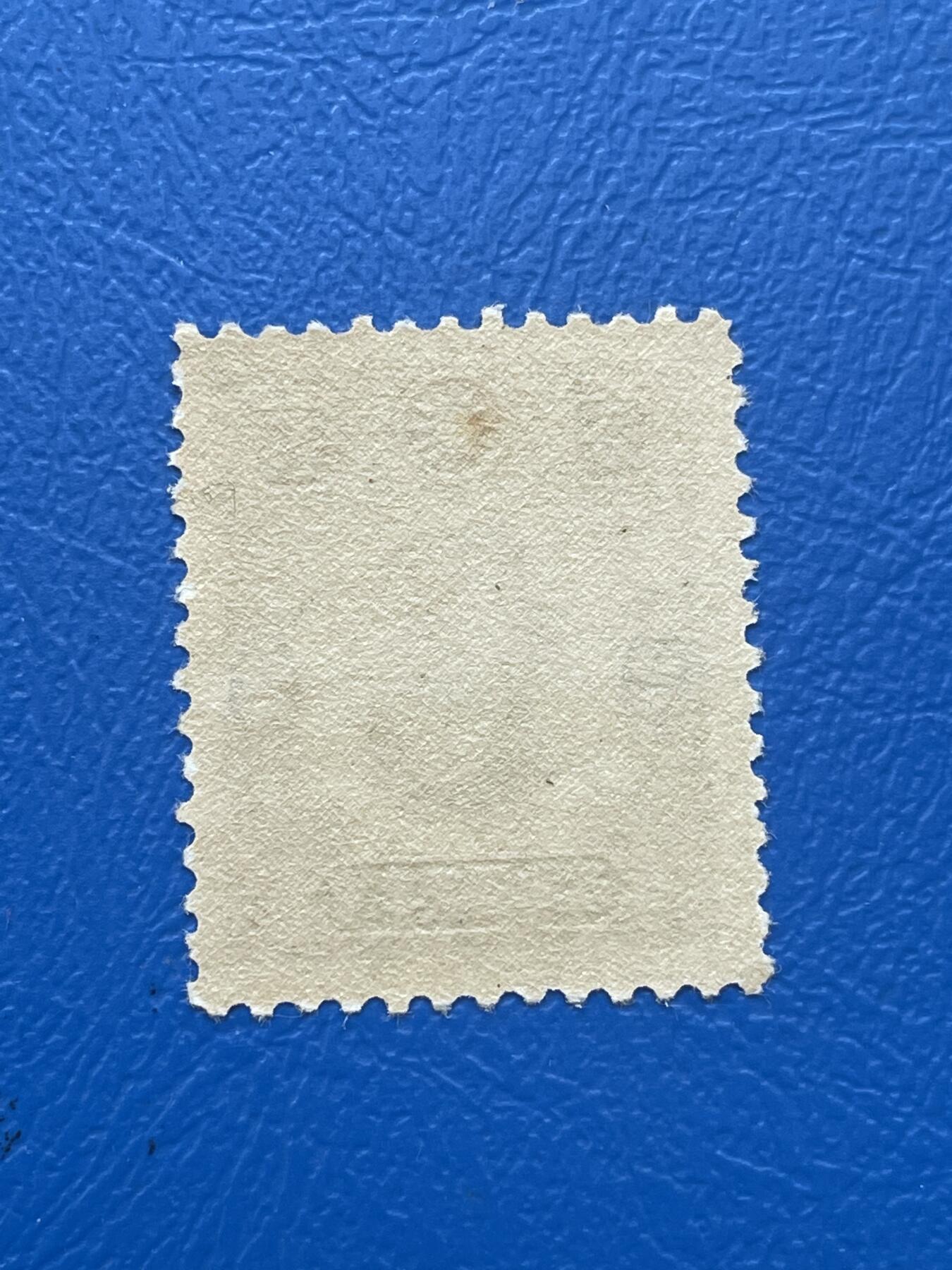 金银花邮币解放前邮票专场06 无佣金 解放前孙像邮票