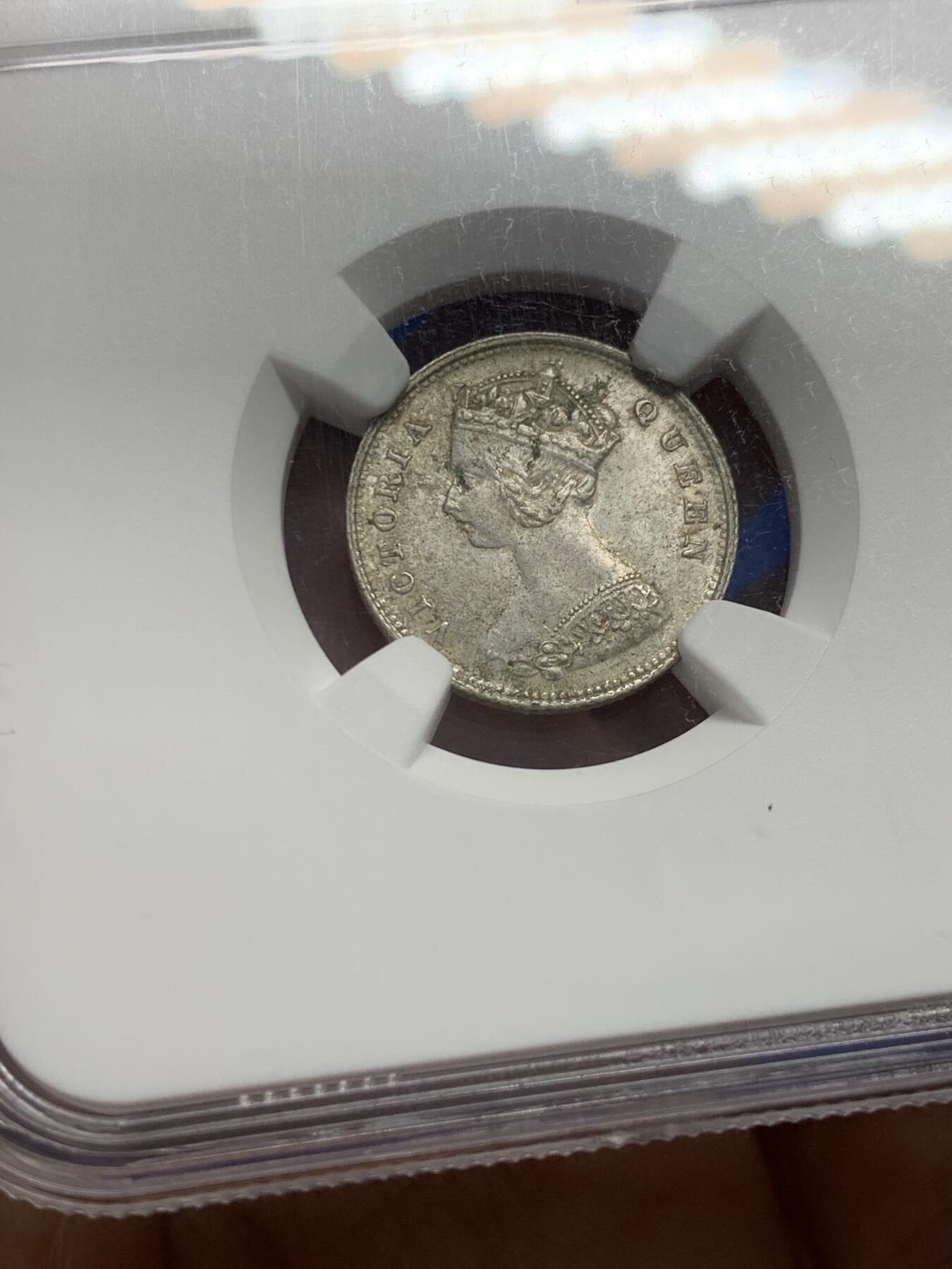 《竞宝斋》第343场 周日，周一，2场连拍 （全场包邮） NGC MS61 香港1898年一毫小银币