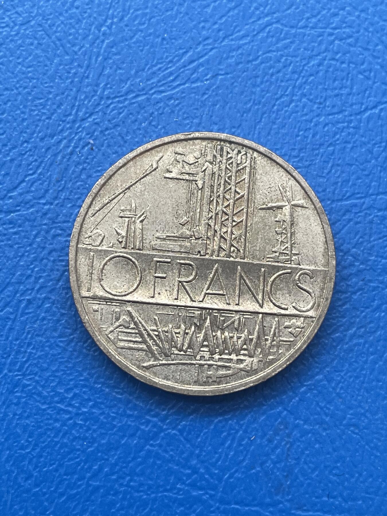 金银花邮币世界各国硬币专场06 无佣金 10法郎