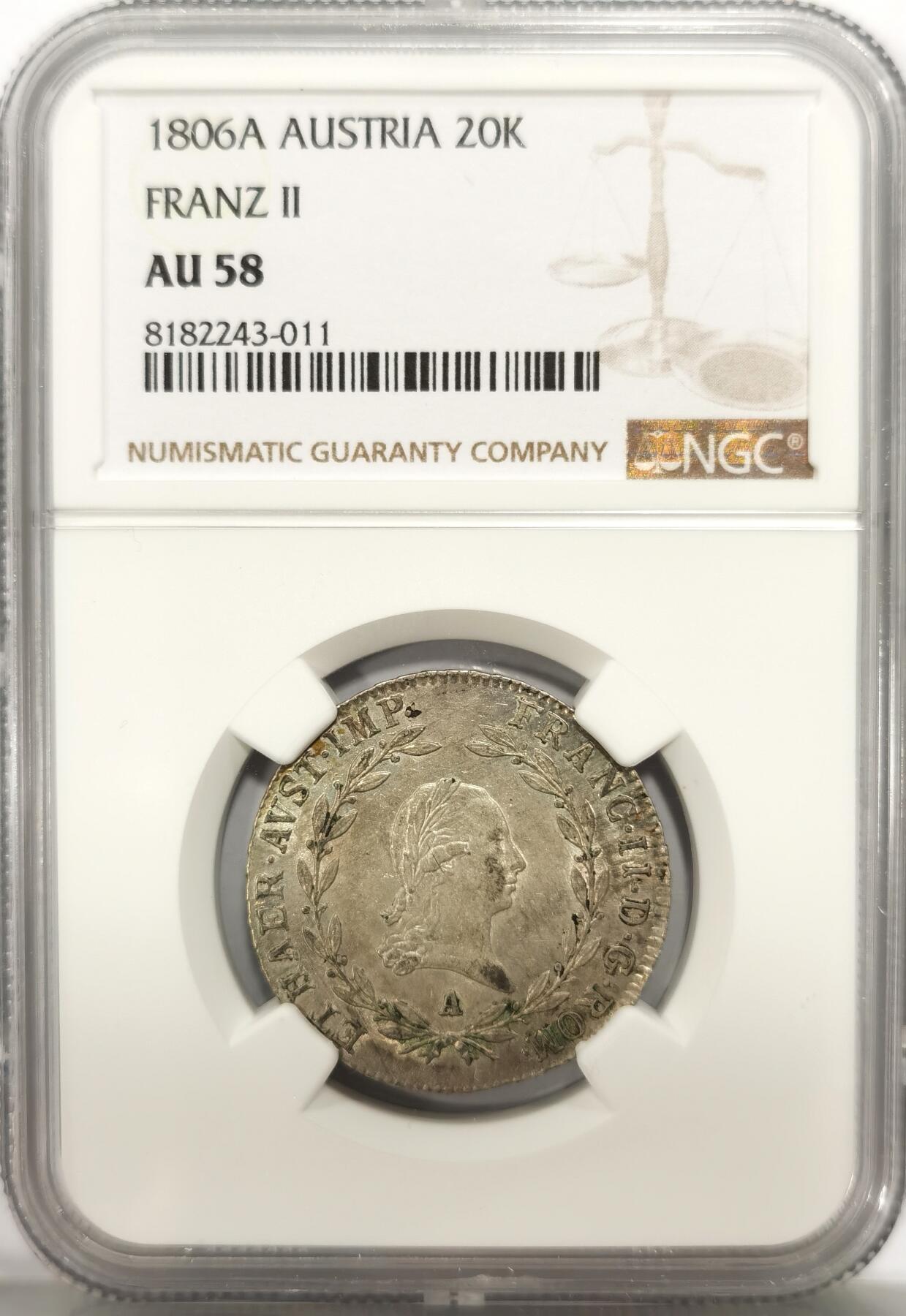 博洋堂世界钱币拍卖第106期（全场包邮） NGC AU58 神罗奥地利1806年弗兰茨二世20克鲁泽银币