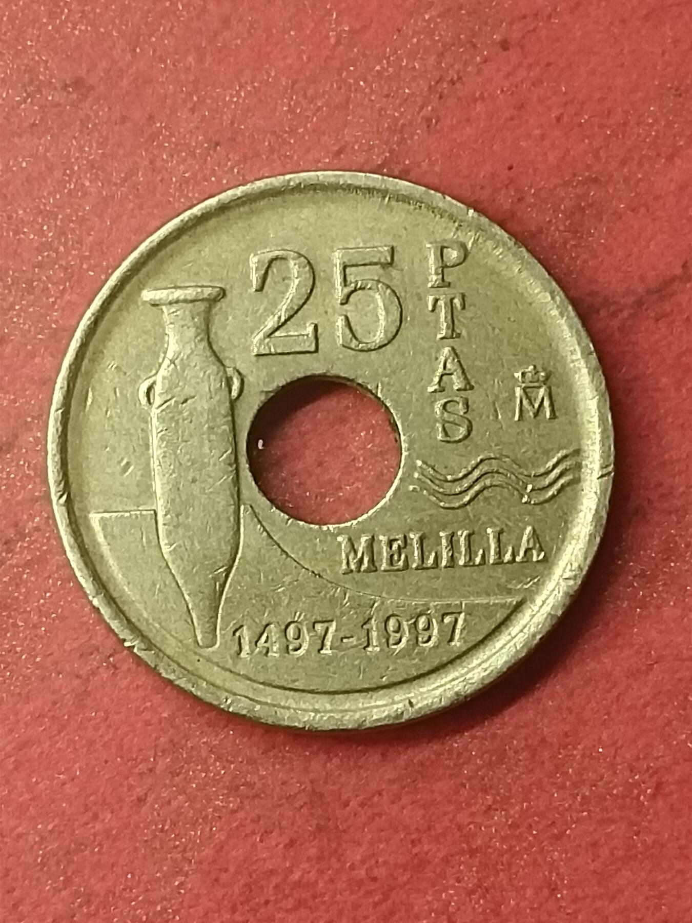 吉祥压岁钱外国硬币第47场 西班牙硬币1997