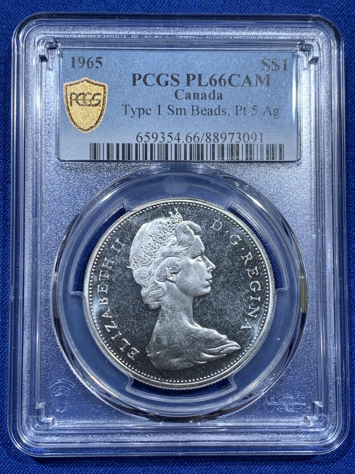 《竞宝斋》第343场 周日，周一，2场连拍 （全场包邮） PCGS PL66CAM 加拿大1965划皮船1元精制银币，币面干净漂亮！CA浮雕工艺少见！