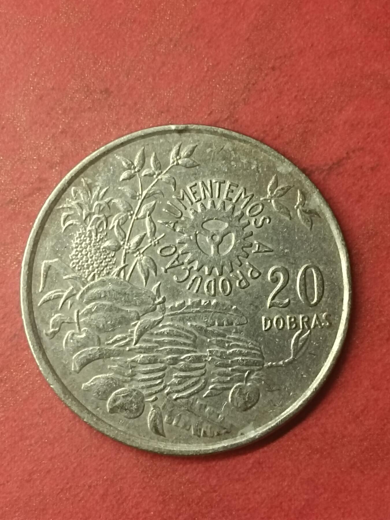 吉祥压岁钱外国硬币第47场 圣多美和普林西比1977