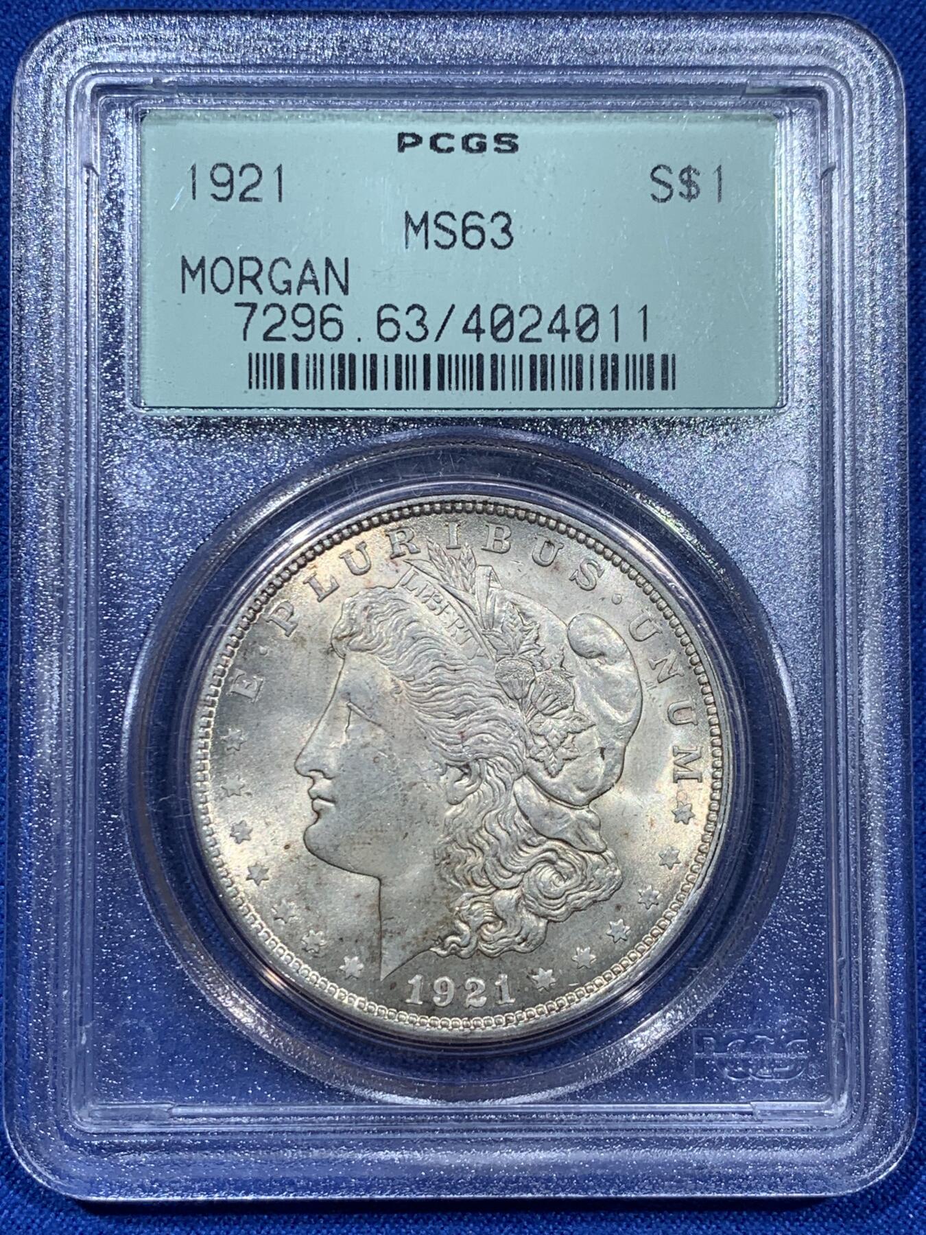 《竞宝斋》第343场 周日，周一，2场连拍 （全场包邮） PCGS MS63 美国1921年摩根银币，淡金色包浆转光美，经典7位数金标小绿盒