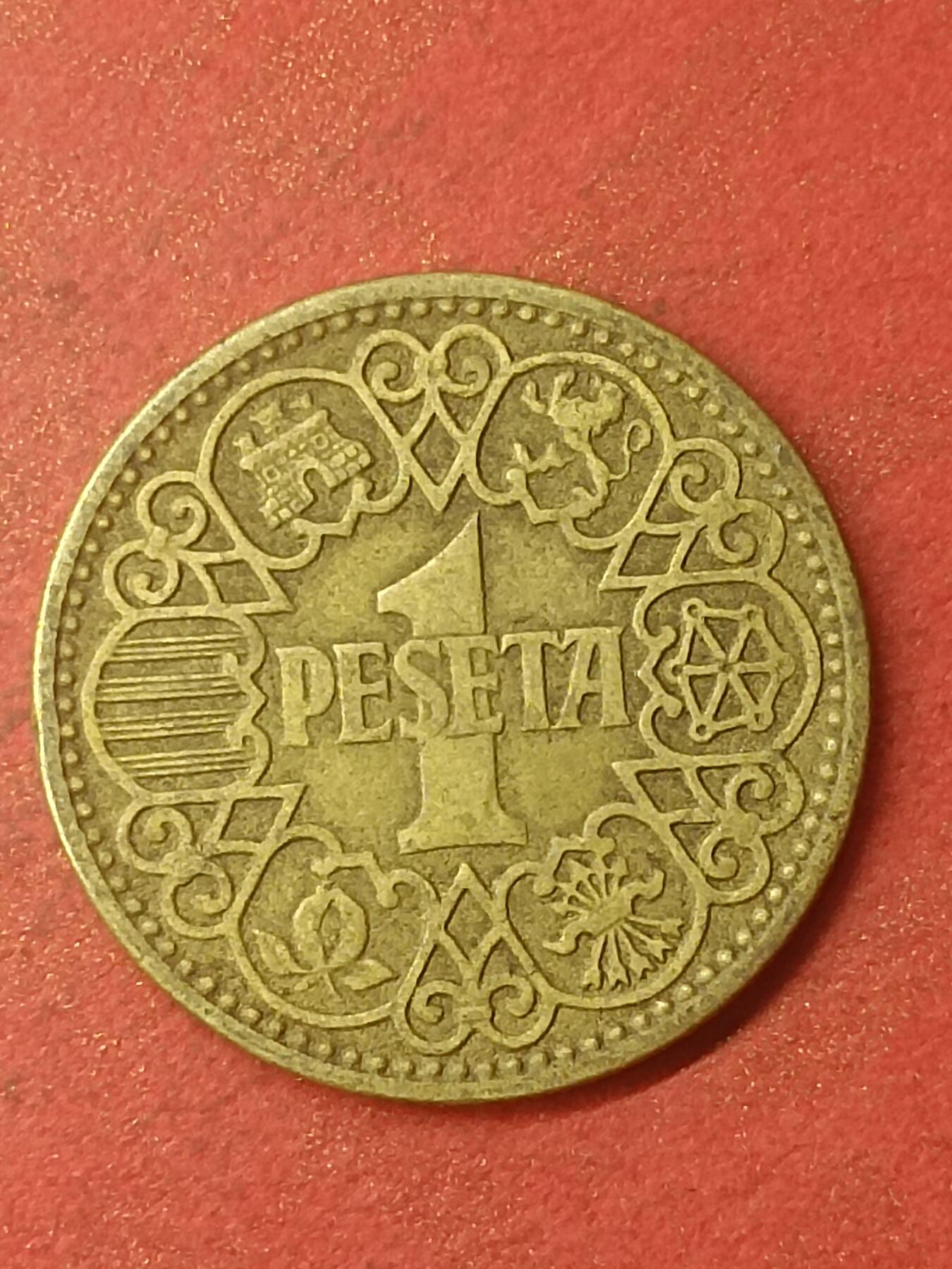 吉祥压岁钱外国硬币第47场 西班牙硬币1944