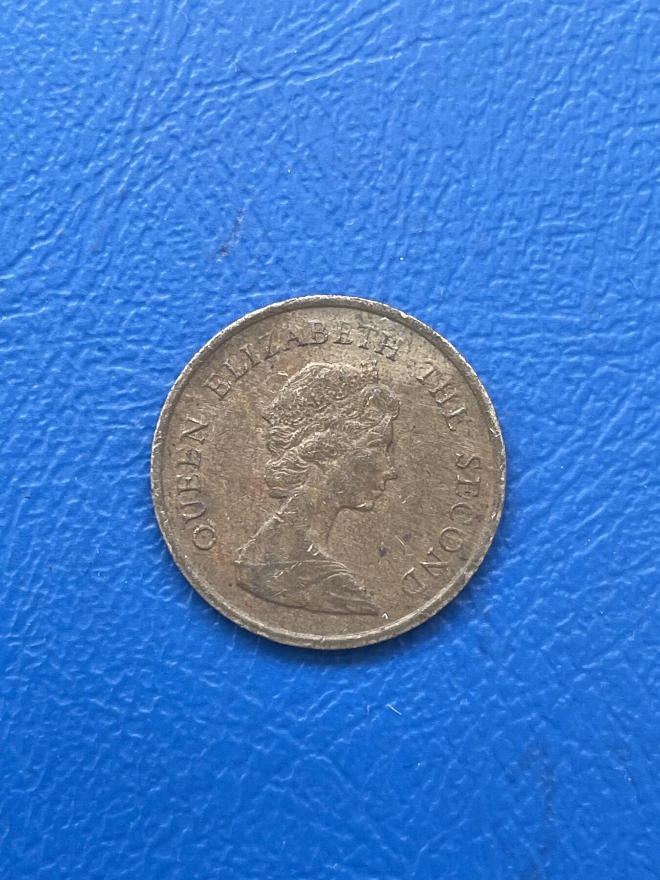 金银花邮币世界各国硬币专场06 无佣金 老香港1毫