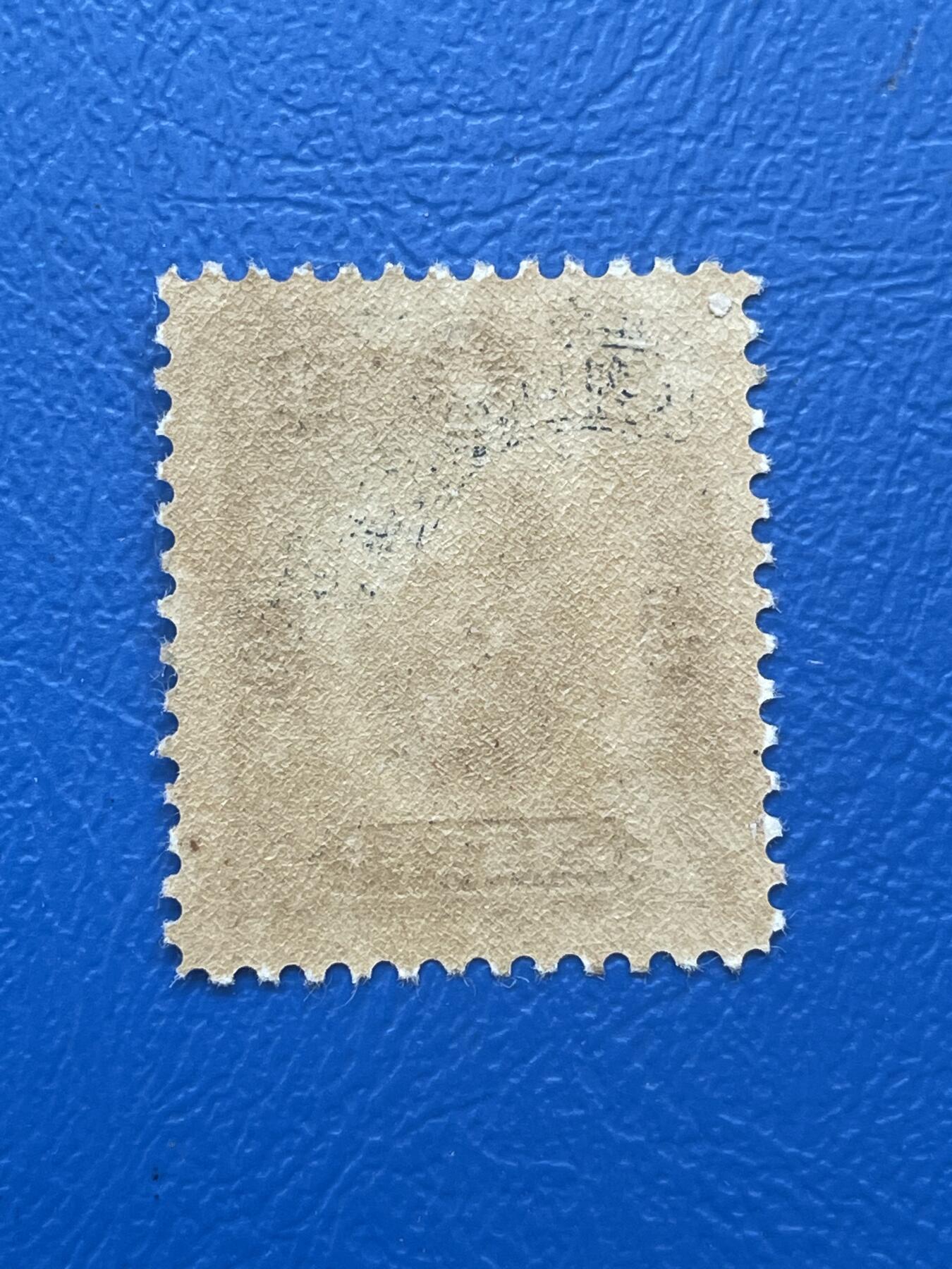 金银花邮币解放前邮票专场06 无佣金 解放前孙像邮票