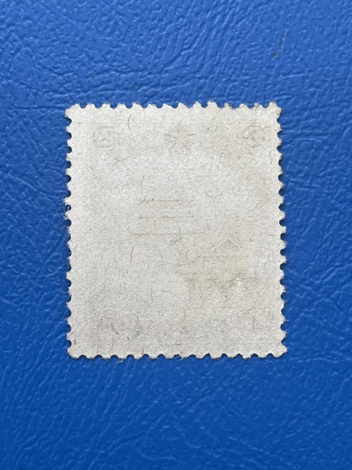 金银花邮币解放前邮票专场06 无佣金 伪满洲国邮票