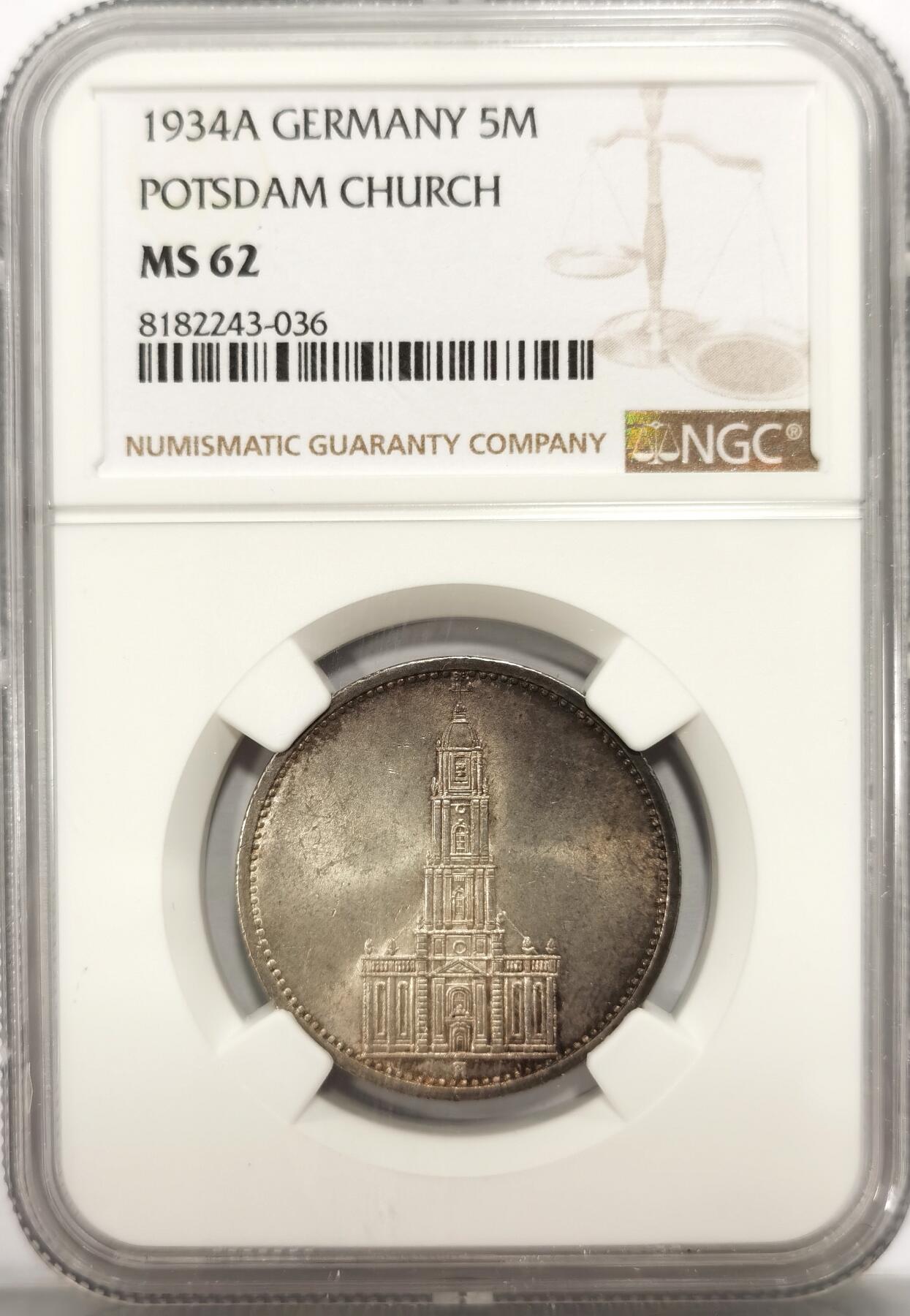 博洋堂世界钱币拍卖第106期（全场包邮） NGC MS62 德国第三帝国1934年A版教堂5马克银币