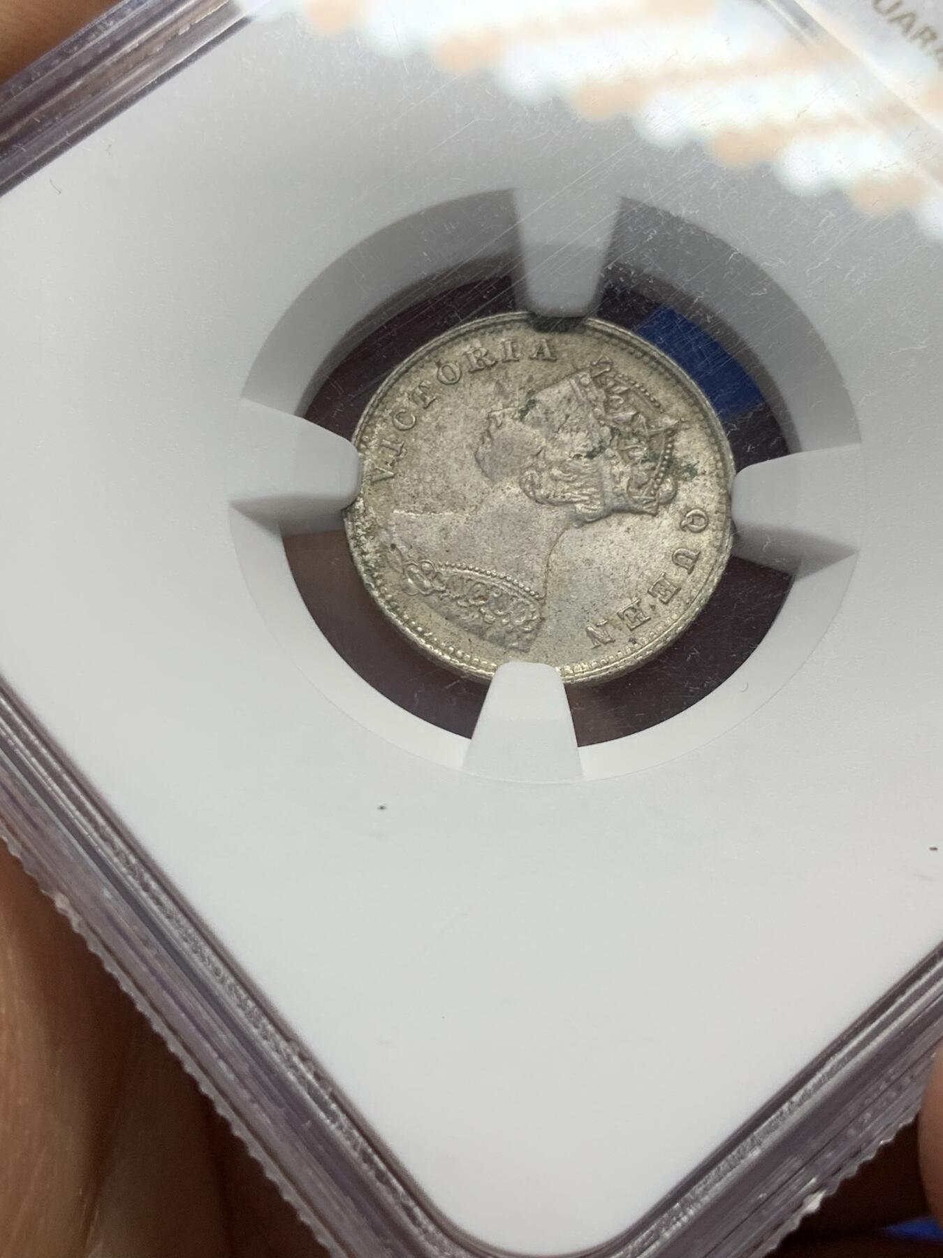 《竞宝斋》第343场 周日，周一，2场连拍 （全场包邮） NGC MS61 香港1898年一毫小银币