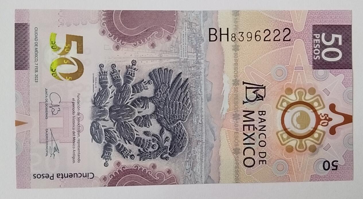 天和轩精品钱币第52场 全新UNC 墨西哥50塑料钞 豹子号222