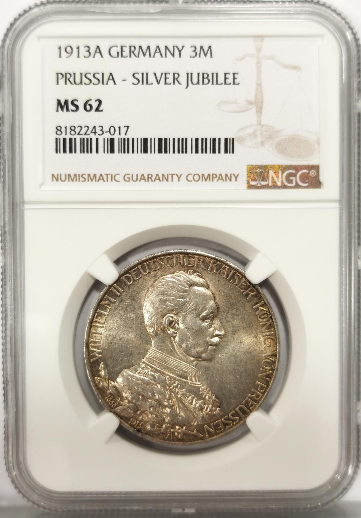 博洋堂世界钱币拍卖第106期（全场包邮） NGC MS62 德国普鲁士1913年德皇威廉二世登基25周年3马克银币