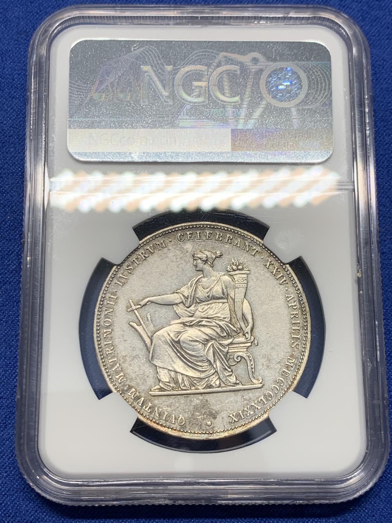《竞宝斋》第343场 周日，周一，2场连拍 （全场包邮） NGC AU58 奥地利1879年弗朗茨约瑟夫与茜茜公主结婚纪念2佛罗林银币