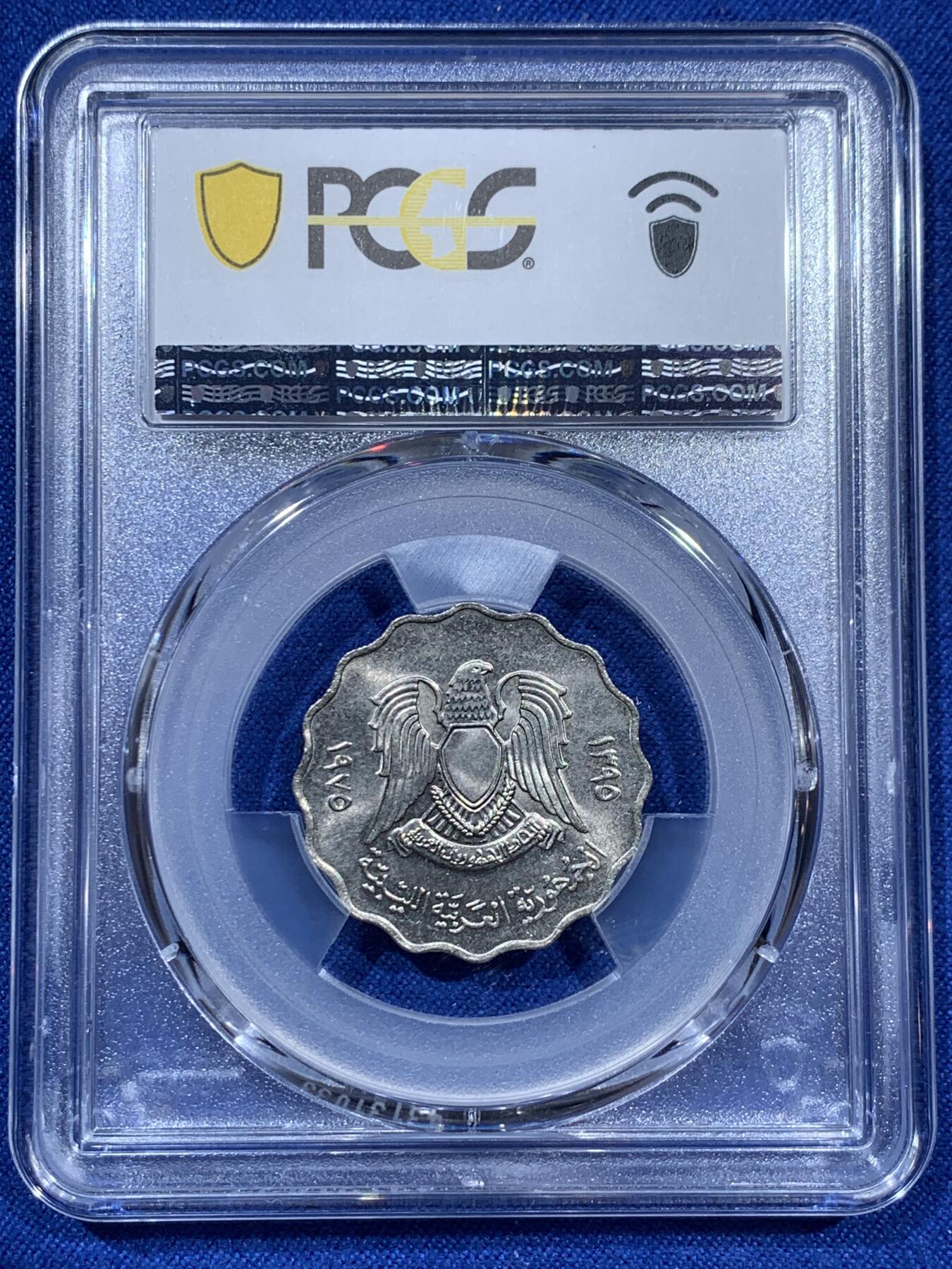 《竞宝斋》第343场 周日，周一，2场连拍 （全场包邮） PCGS MS66 唯一冠军分 1975利比亚50迪拉姆 好品非常少见 66这样的高分就更不用说了 鹰版比骑马版少多了