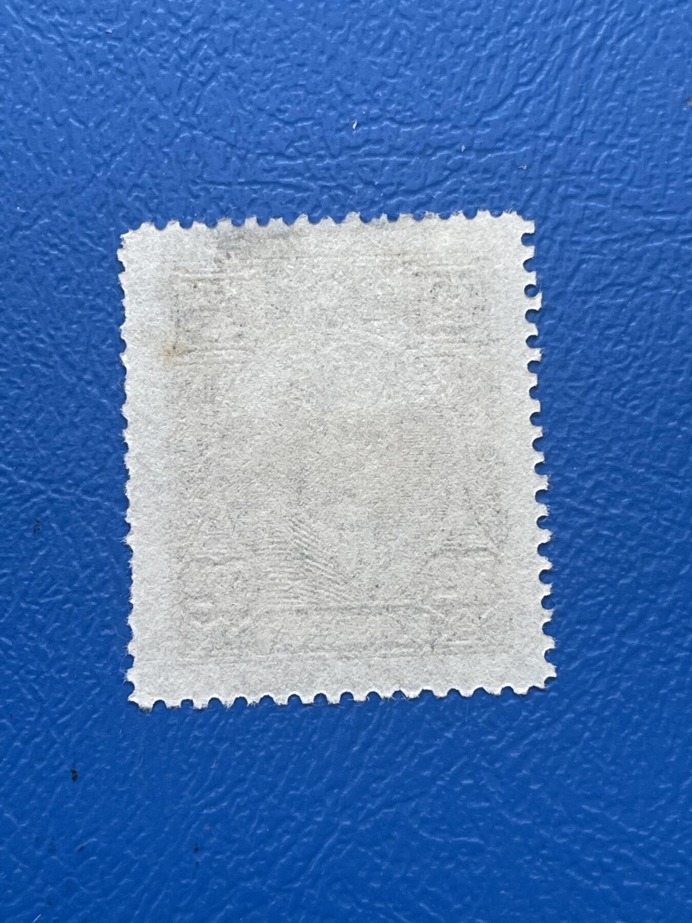 金银花邮币解放前邮票专场06 无佣金 解放前孙像邮票