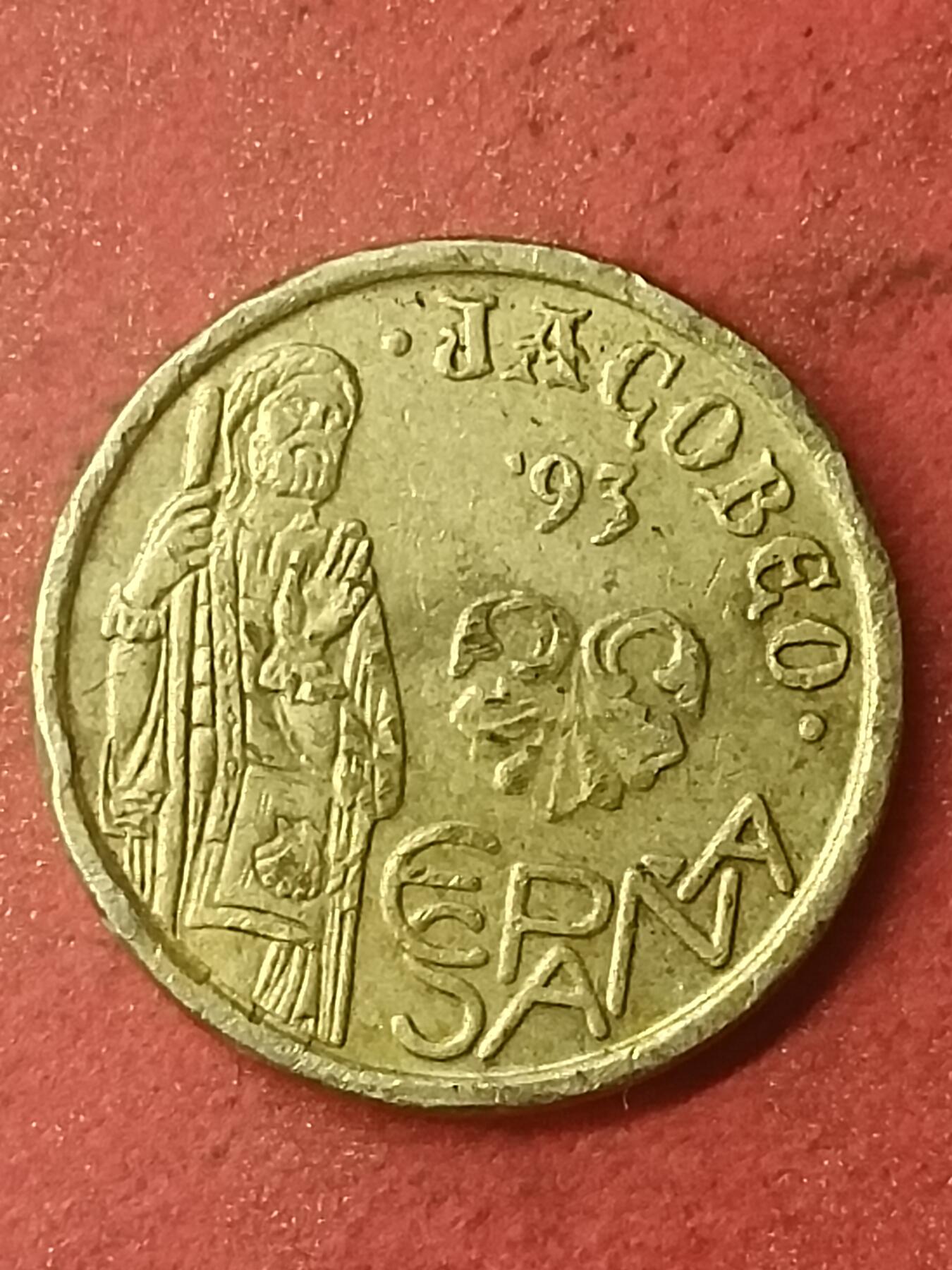 吉祥压岁钱外国硬币第47场 西班牙硬币1993