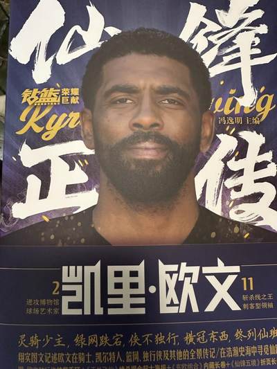 CSIS-GREAT评级精品钱币拍卖第二百七十九期 仙锋正传 正版书 无附件