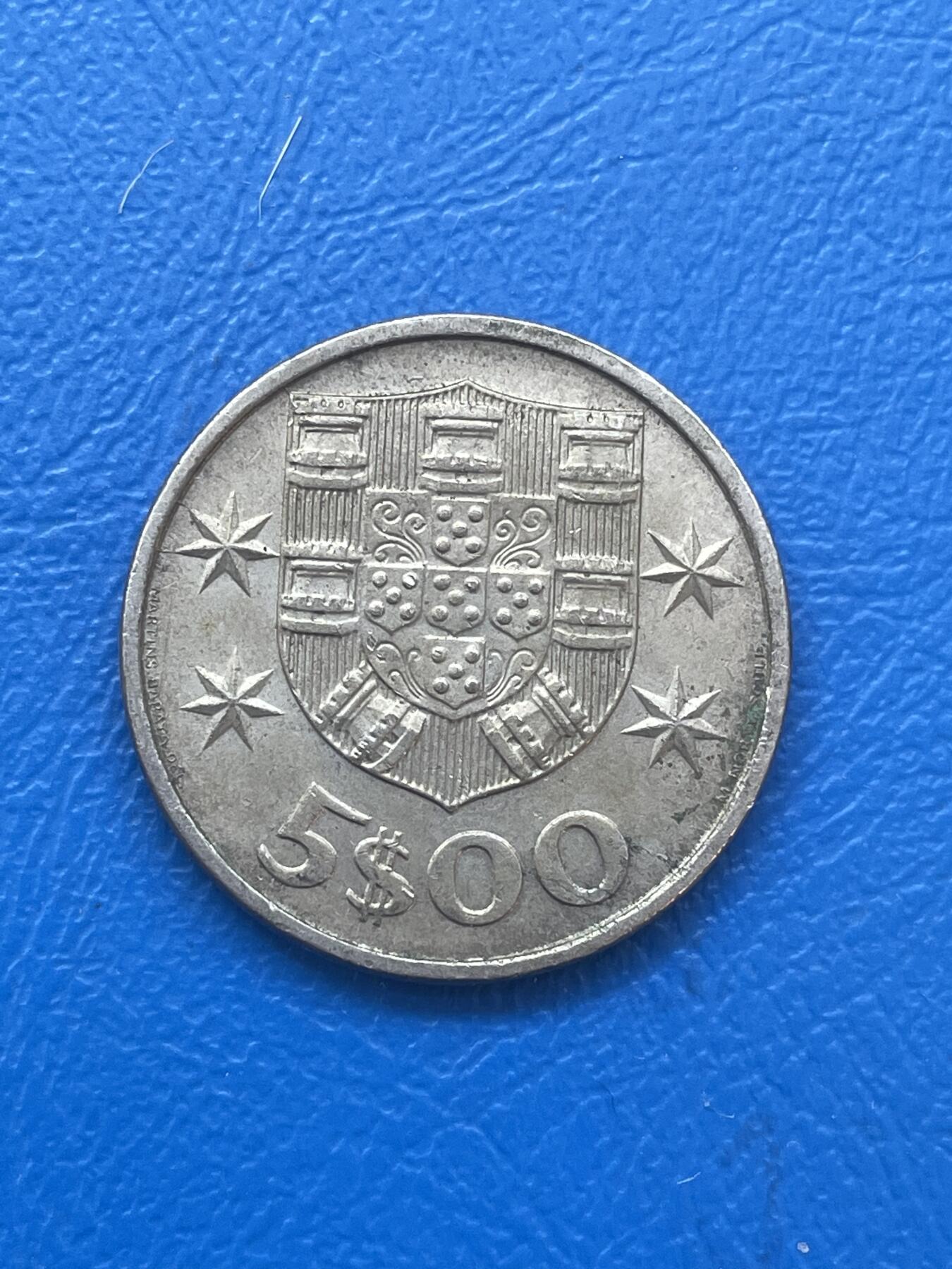 金银花邮币世界各国硬币专场06 无佣金 葡萄牙🇵🇹500