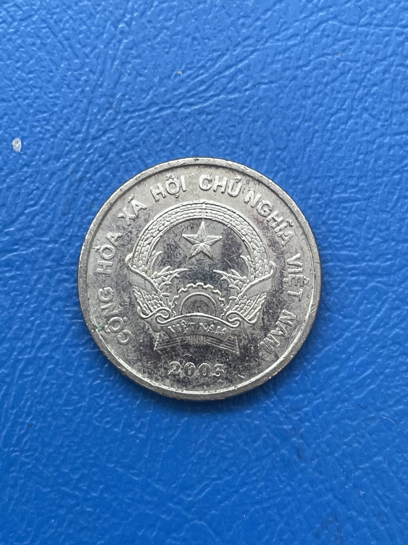 金银花邮币世界各国硬币专场06 无佣金 越南🇻🇳200