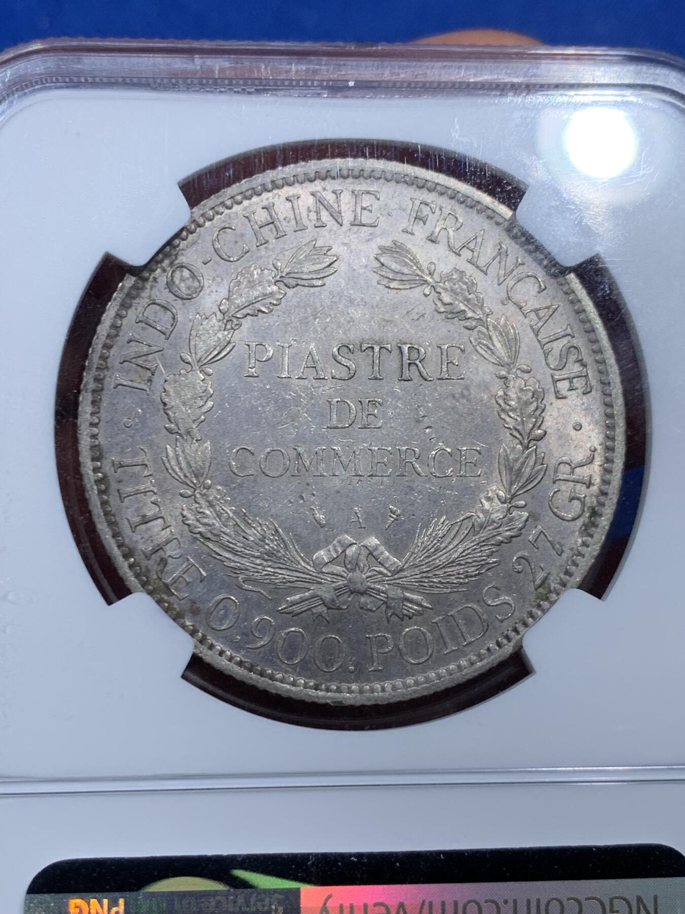 《竞宝斋》第343场 周日，周一，2场连拍 （全场包邮） NGC MS62 法属坐洋 1900-A版 1皮亚斯特 银币 原光好状态