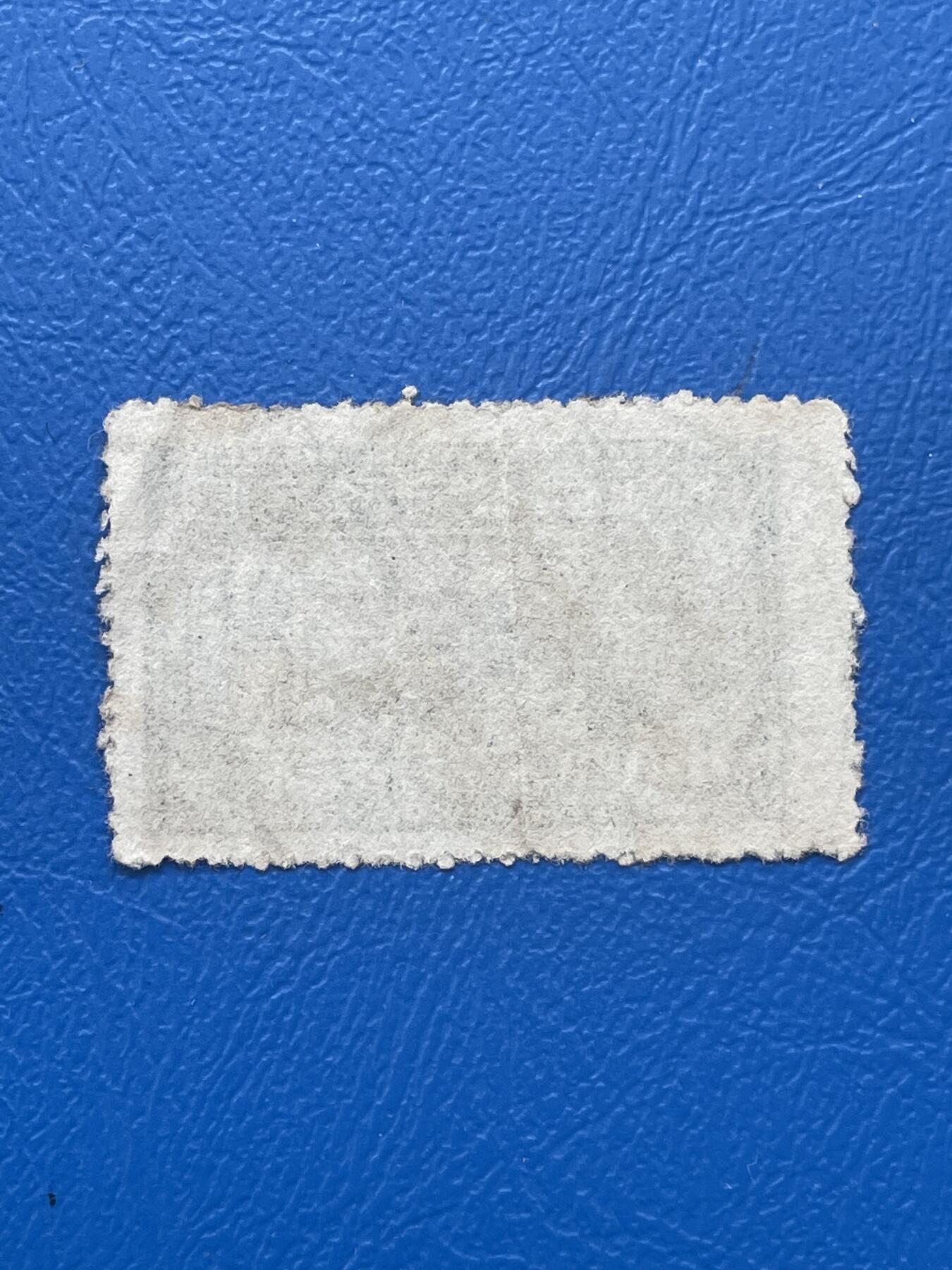 金银花邮币解放前邮票专场06 无佣金 解放前纪念邮票