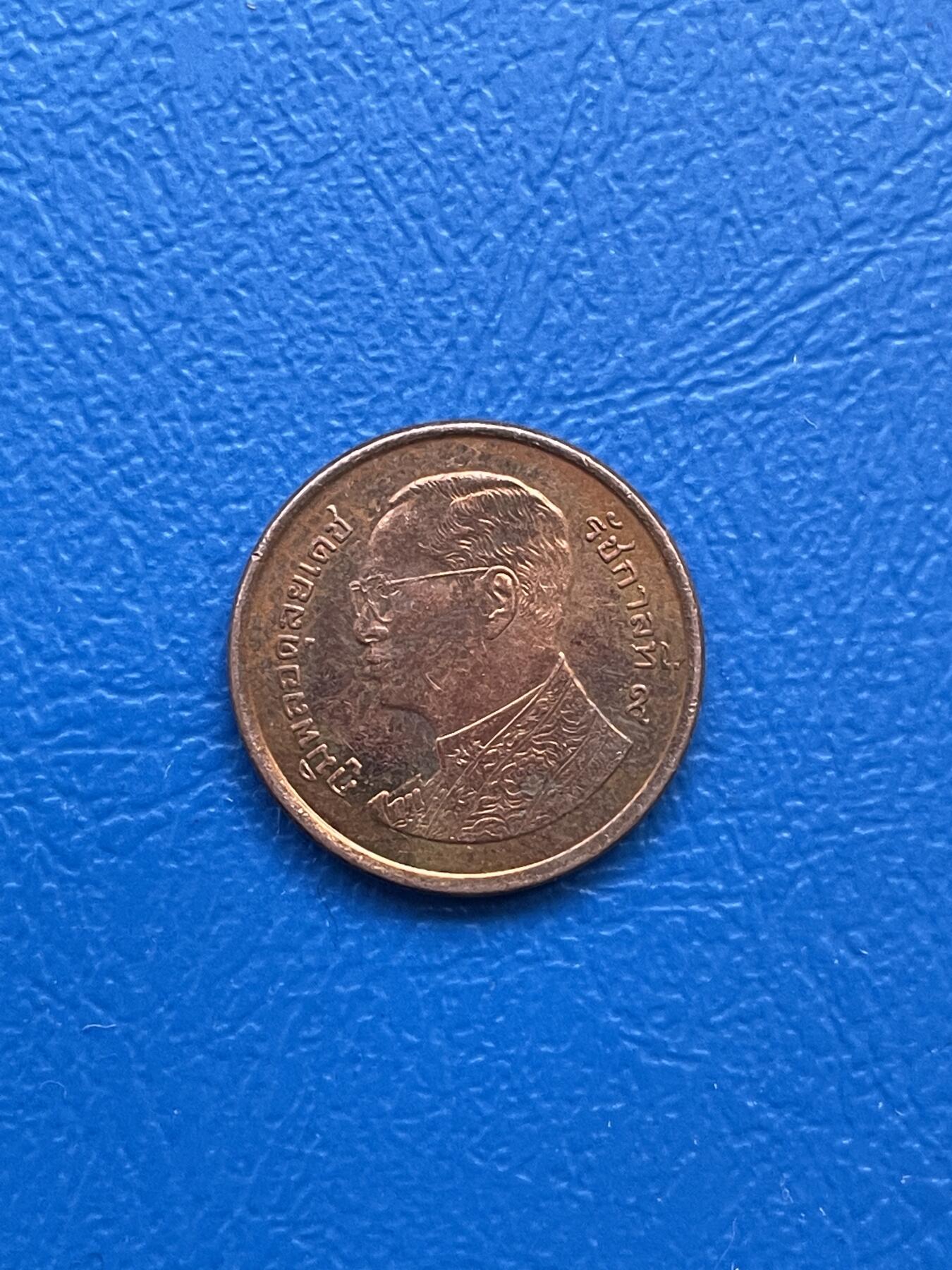 金银花邮币世界各国硬币专场07 无佣金 泰铢