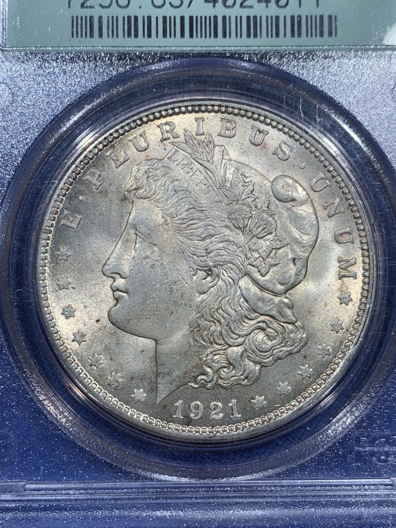 《竞宝斋》第343场 周日，周一，2场连拍 （全场包邮） PCGS MS63 美国1921年摩根银币，淡金色包浆转光美，经典7位数金标小绿盒