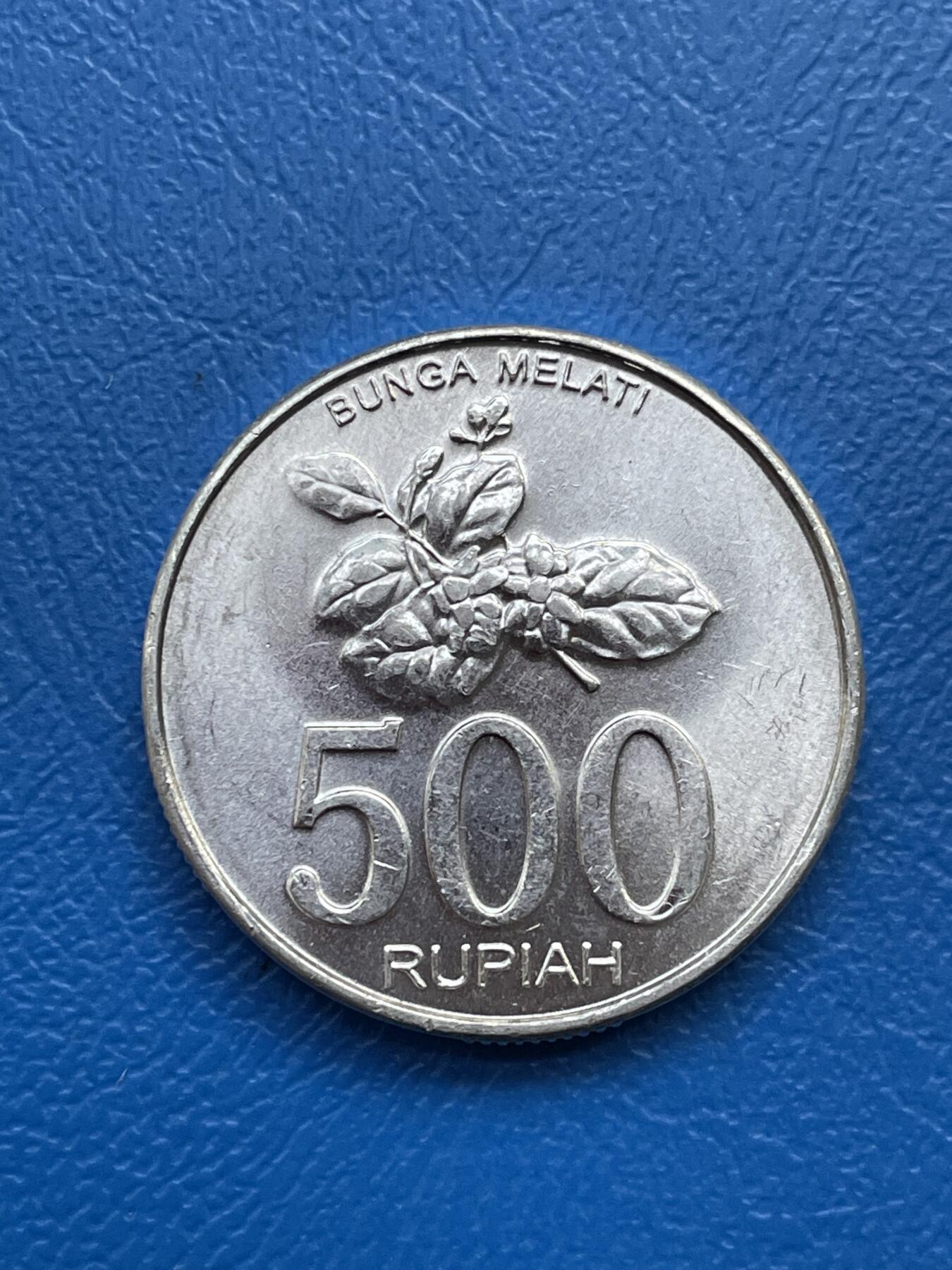 金银花邮币世界各国硬币专场07 无佣金 印度尼西亚🇮🇩500