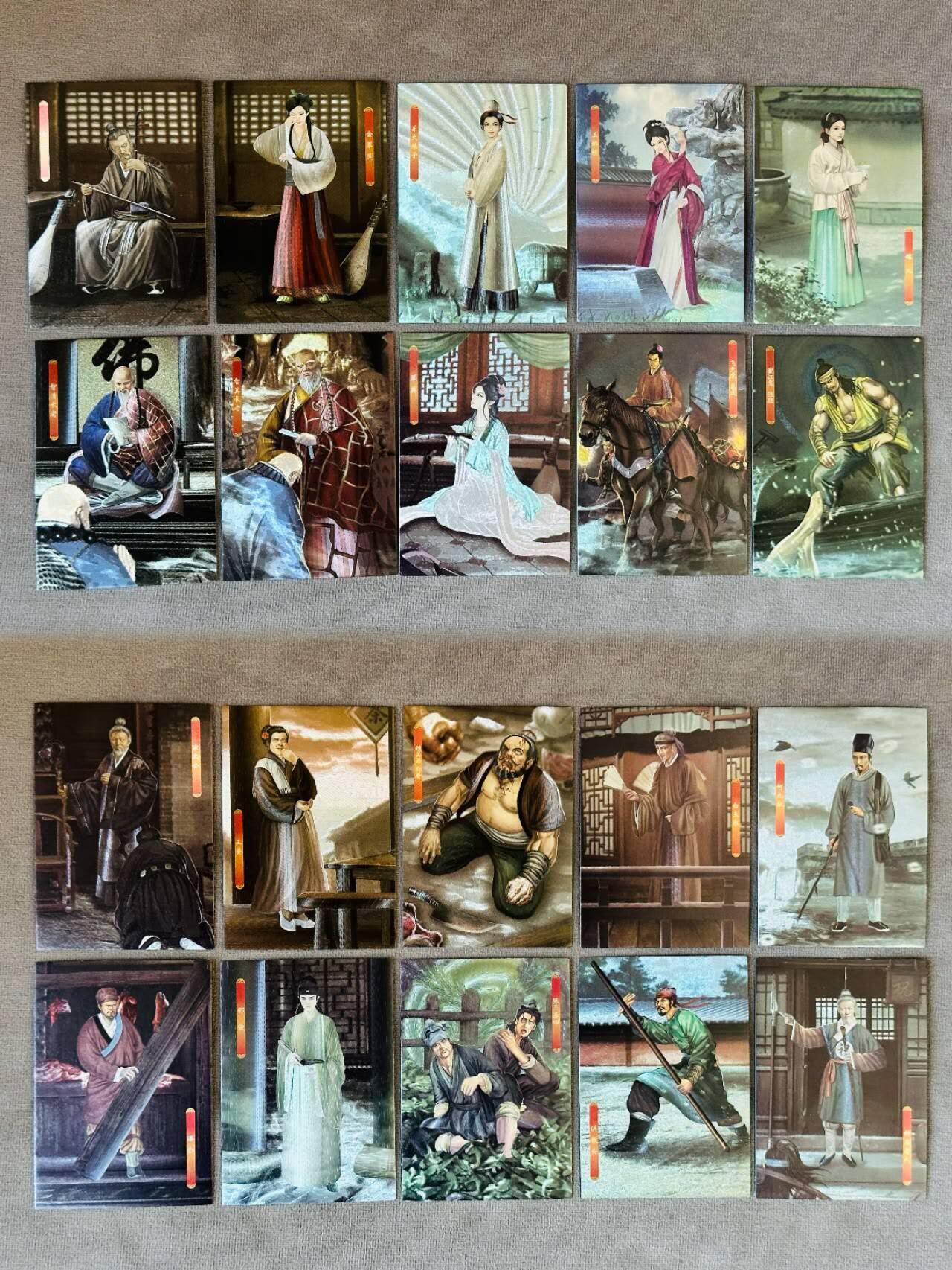 龍虎卡牌 第XX场 （五虎上将参上） 粗闪20张 大圣卡通新新水浒二-民间众生人物
