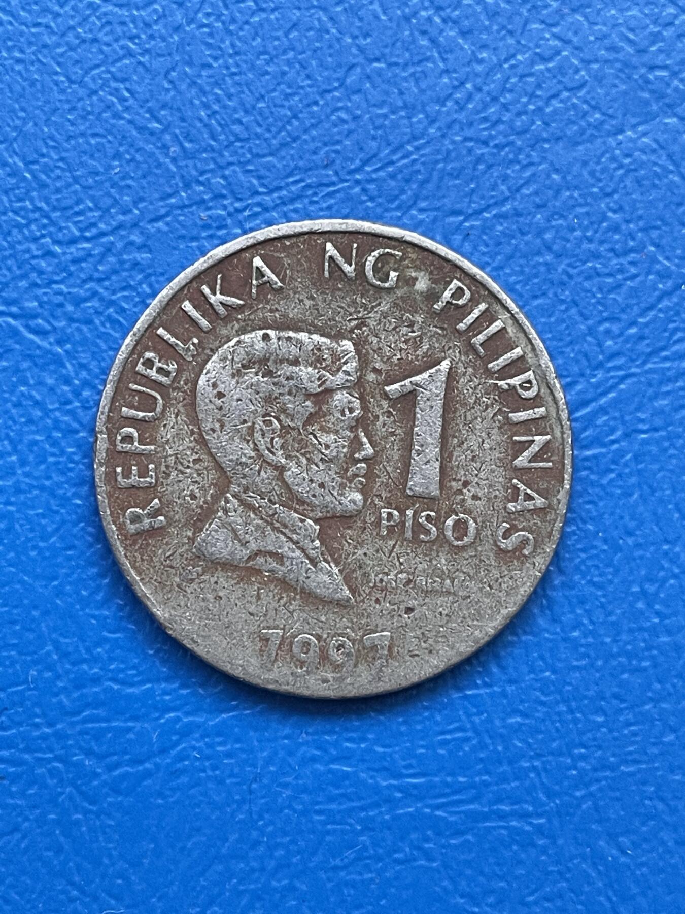 金银花邮币世界各国硬币专场07 无佣金 菲律宾1比索