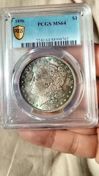 PCGS评级MS64美国摩根银元1896年稀少原味蓝彩双面蓝彩非常棒的状态