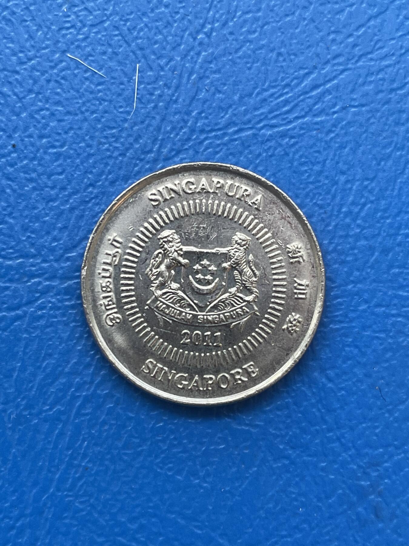 金银花邮币世界各国硬币专场06 无佣金 新加坡10