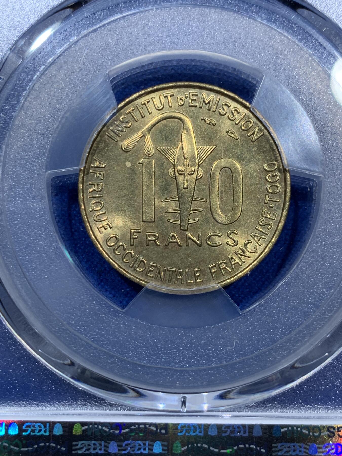 《竞宝斋》第343场 周日，周一，2场连拍 （全场包邮） PCGS MS65 法属西非1957年10法郎 品种常见 但是高分困难 很靓的一枚黄铜币 羚羊图案经典 喜欢非洲的不要错过了