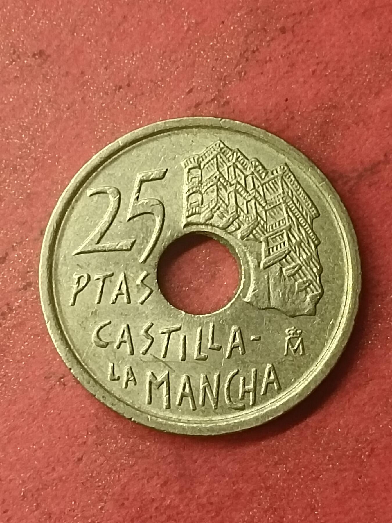 吉祥压岁钱外国硬币第47场 西班牙硬币1996